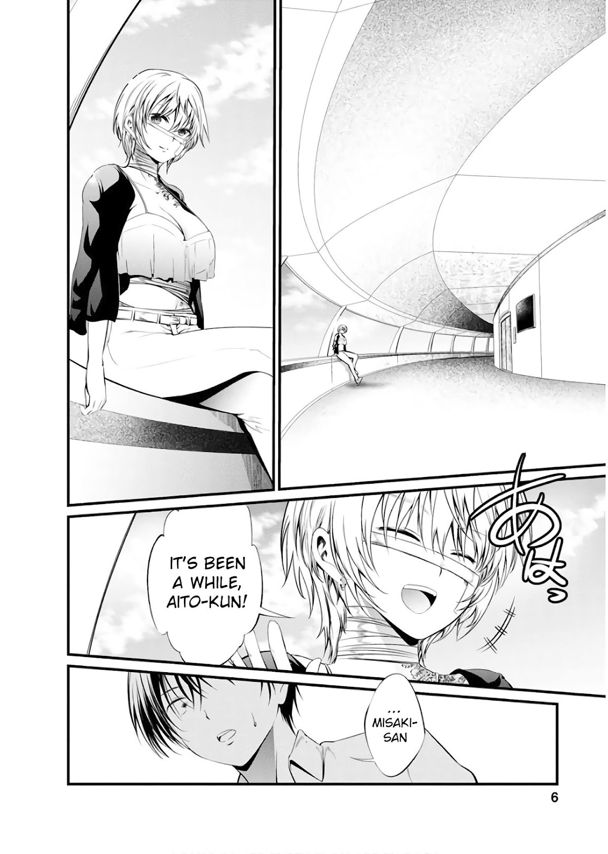 Kangoku Jikken Chapter 45 page 8 - Chapter 45