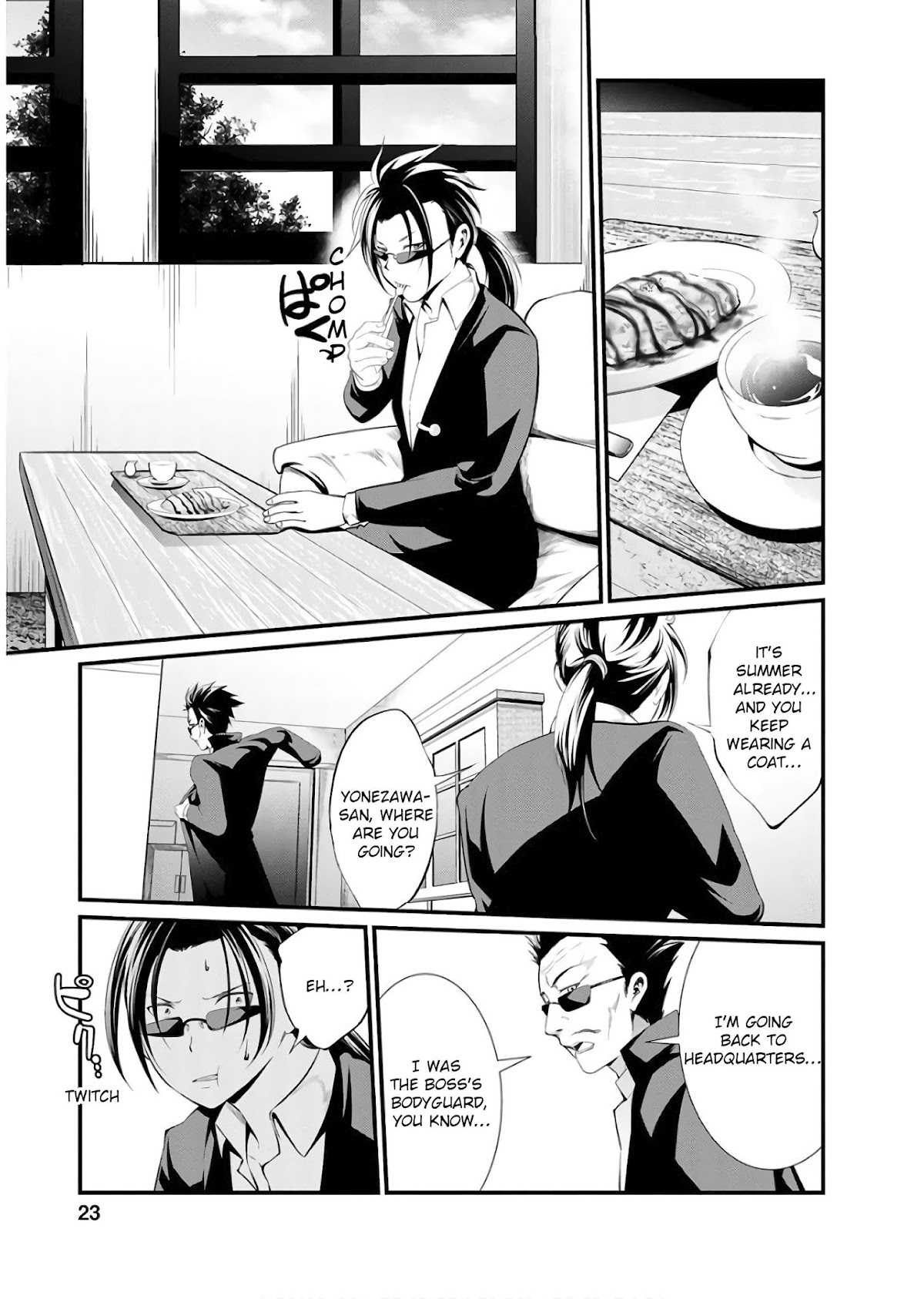 Kangoku Jikken Chapter 46 page 2 - Chapter 46