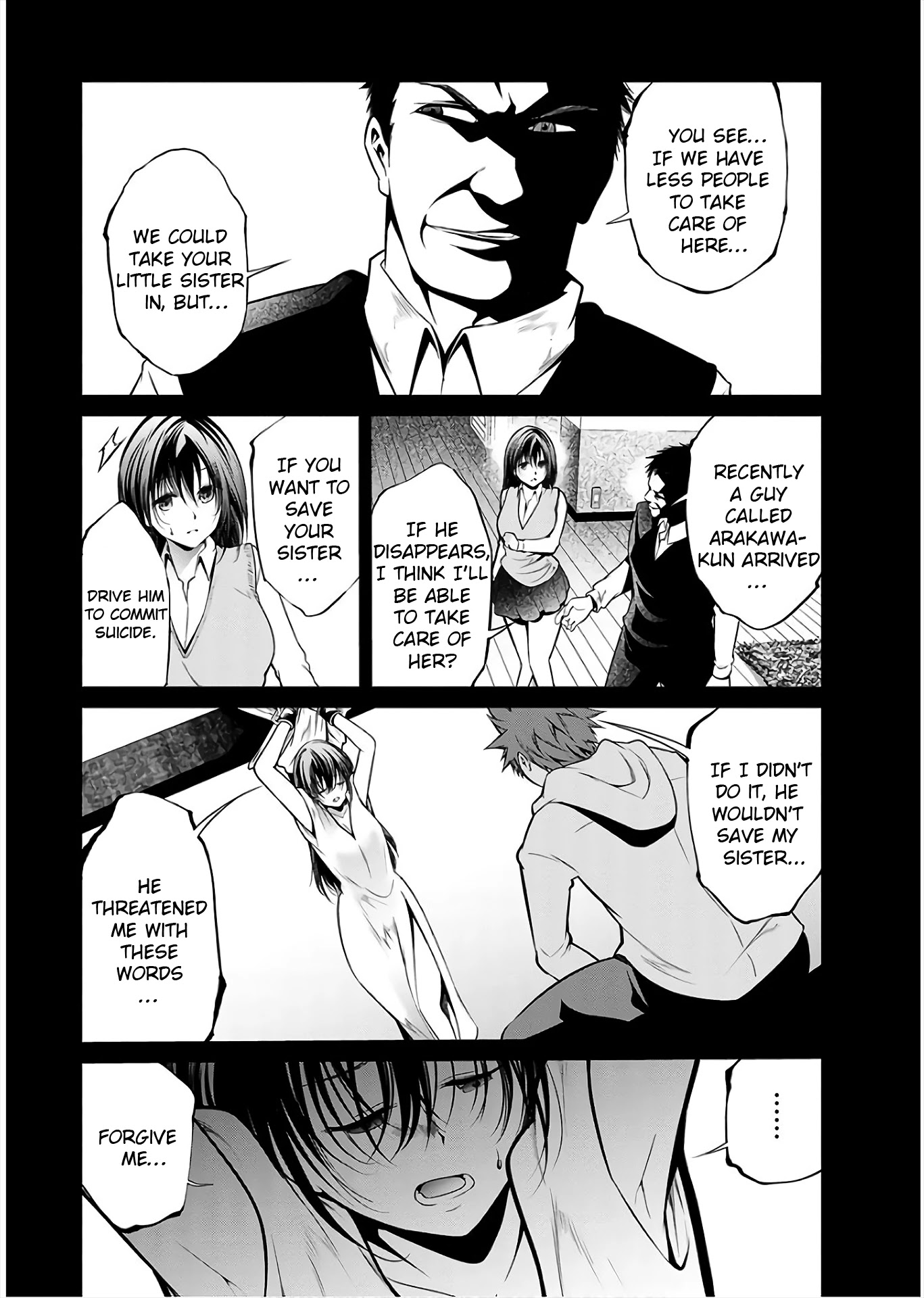 Kangoku Jikken Chapter 47 page 17 - Chapter 47