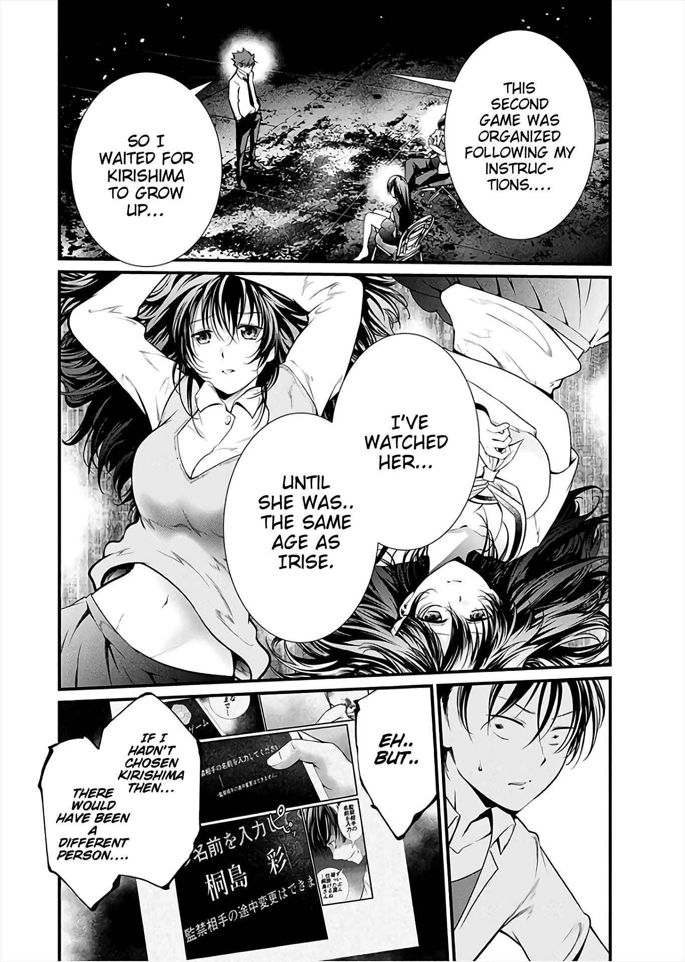 Kangoku Jikken Chapter 48 page 14 - Chapter 48