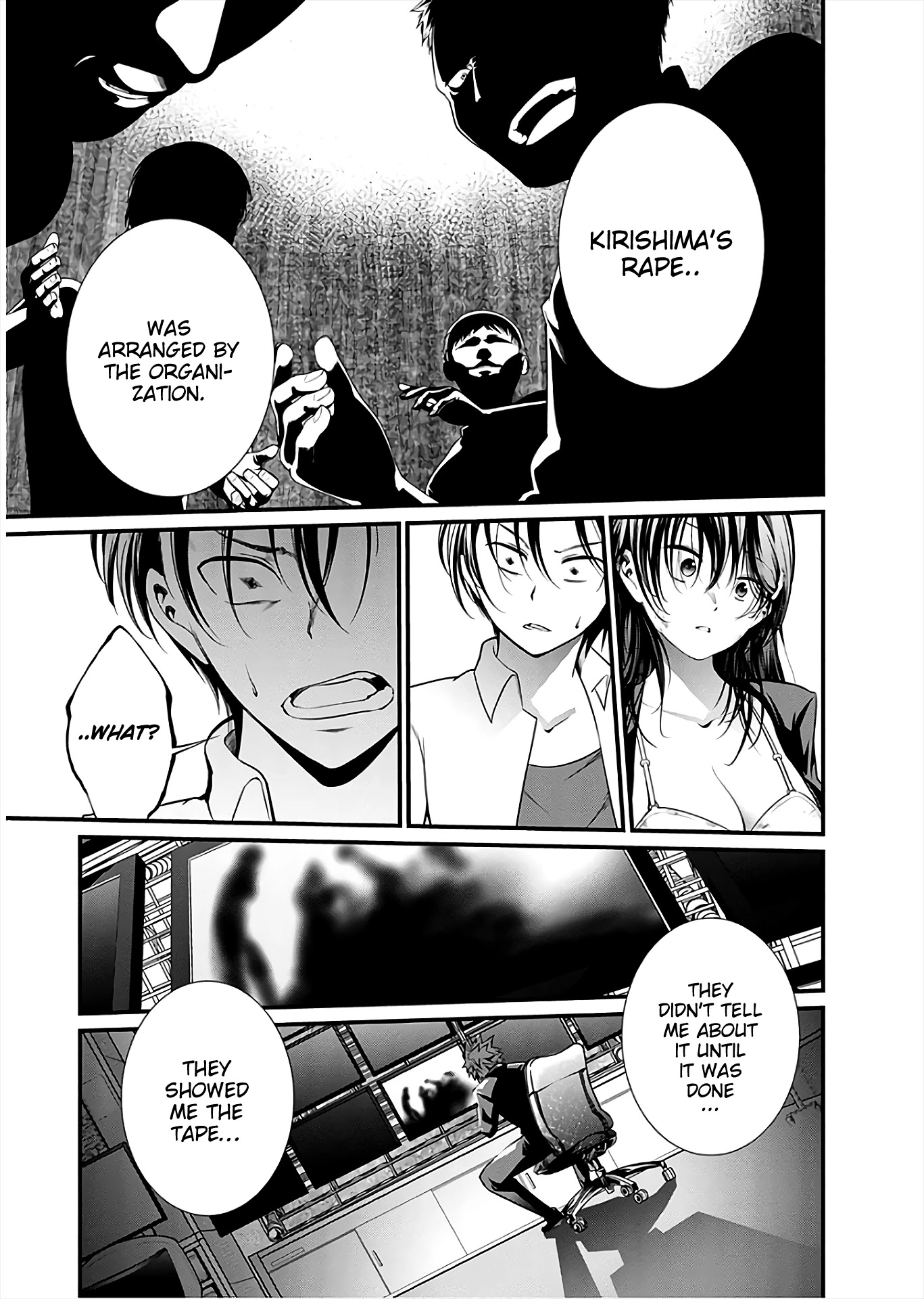 Kangoku Jikken Chapter 48 page 20 - Chapter 48
