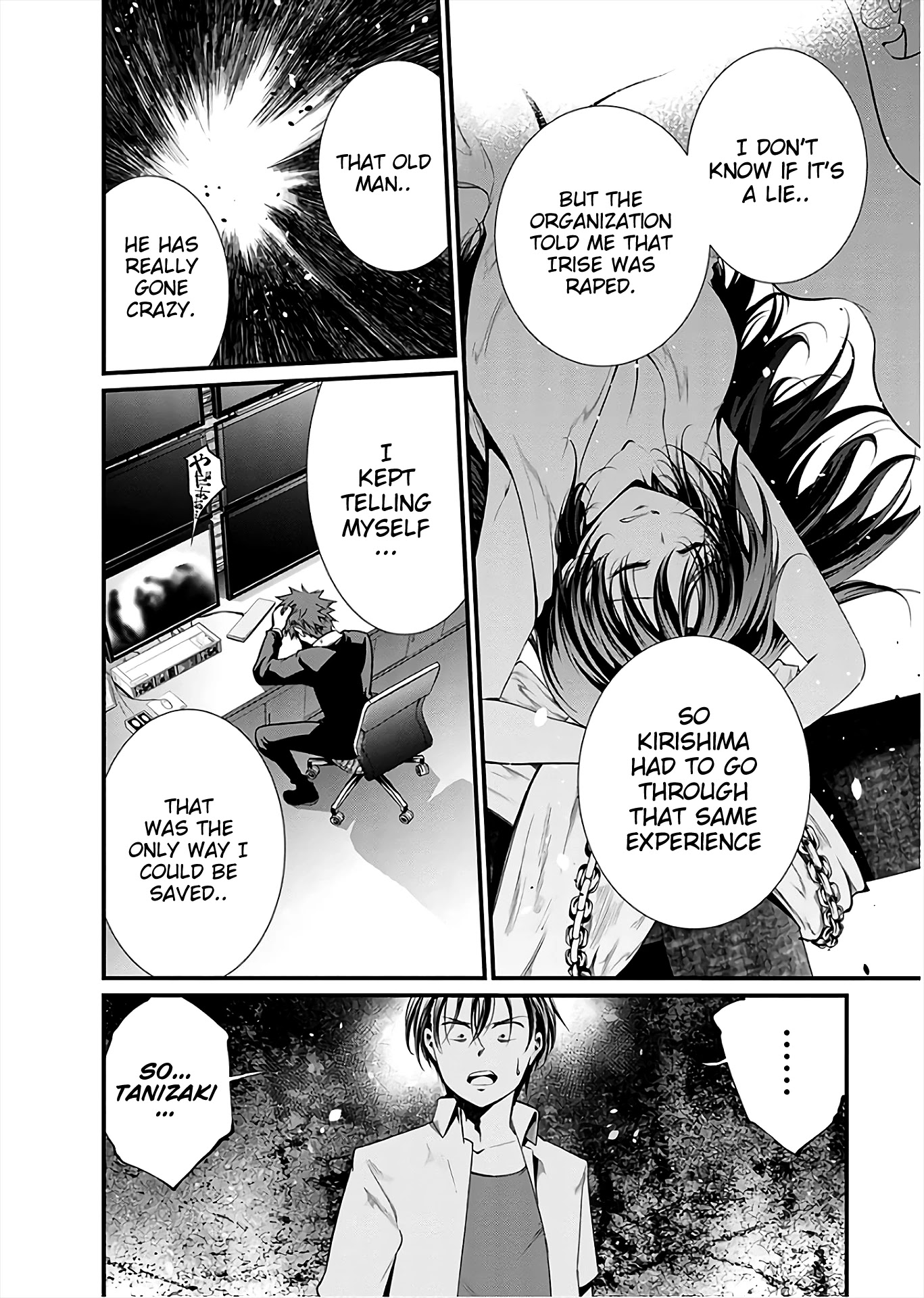 Kangoku Jikken Chapter 48 page 21 - Chapter 48