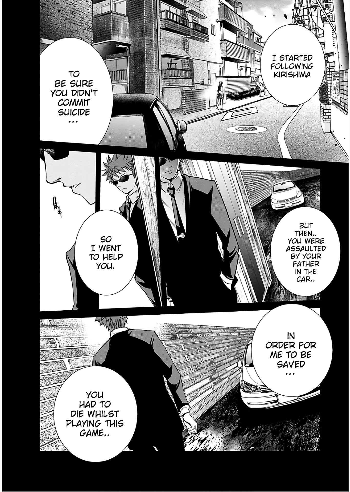 Kangoku Jikken Chapter 48 page 23 - Chapter 48