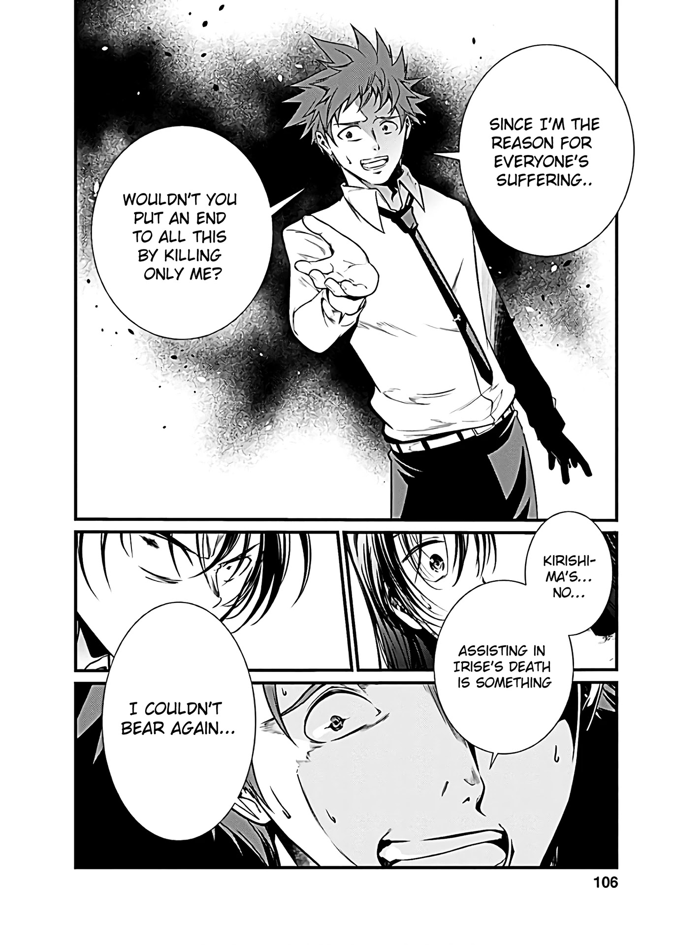 Kangoku Jikken Chapter 49 page 12 - Chapter 49