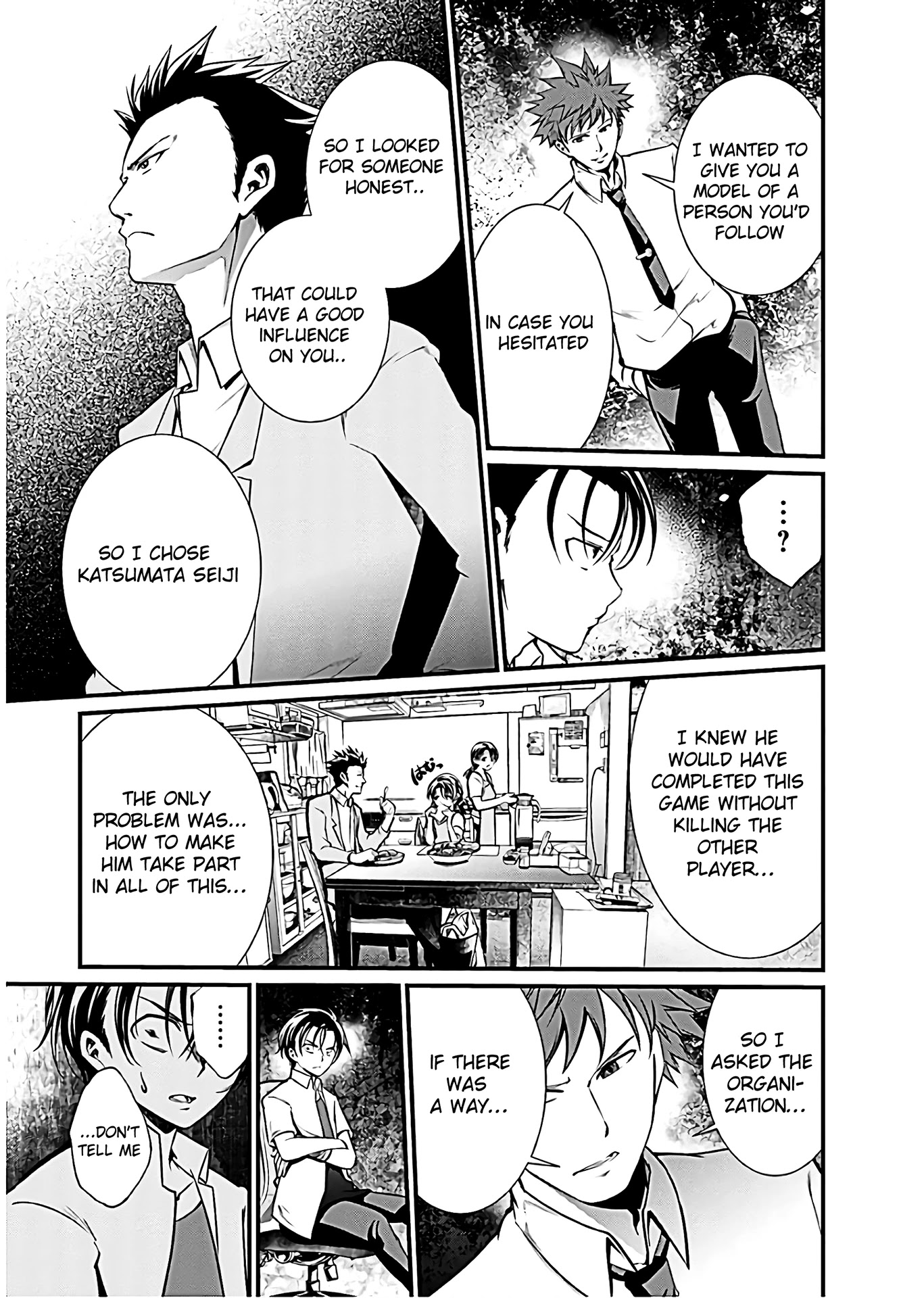 Kangoku Jikken Chapter 49 page 7 - Chapter 49