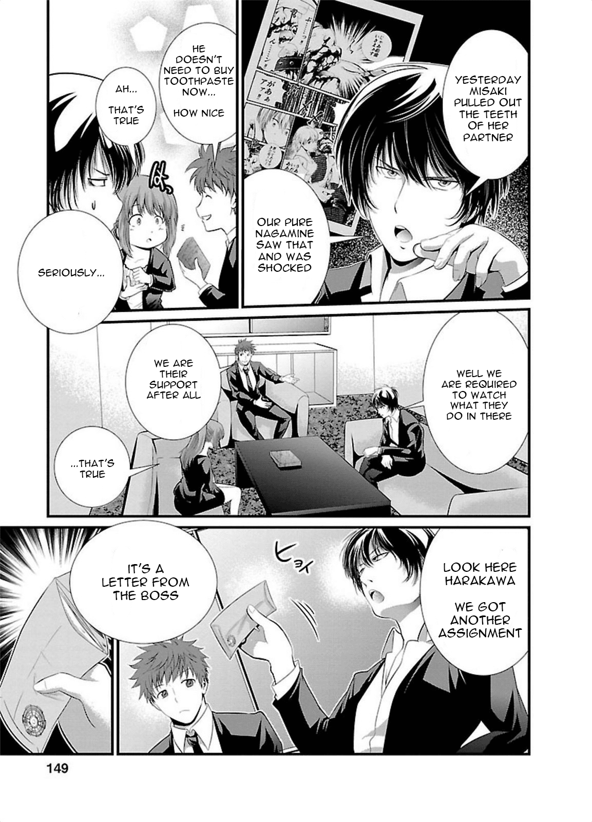 Kangoku Jikken Chapter 5 page 26 - Chapter 5: Game Theory