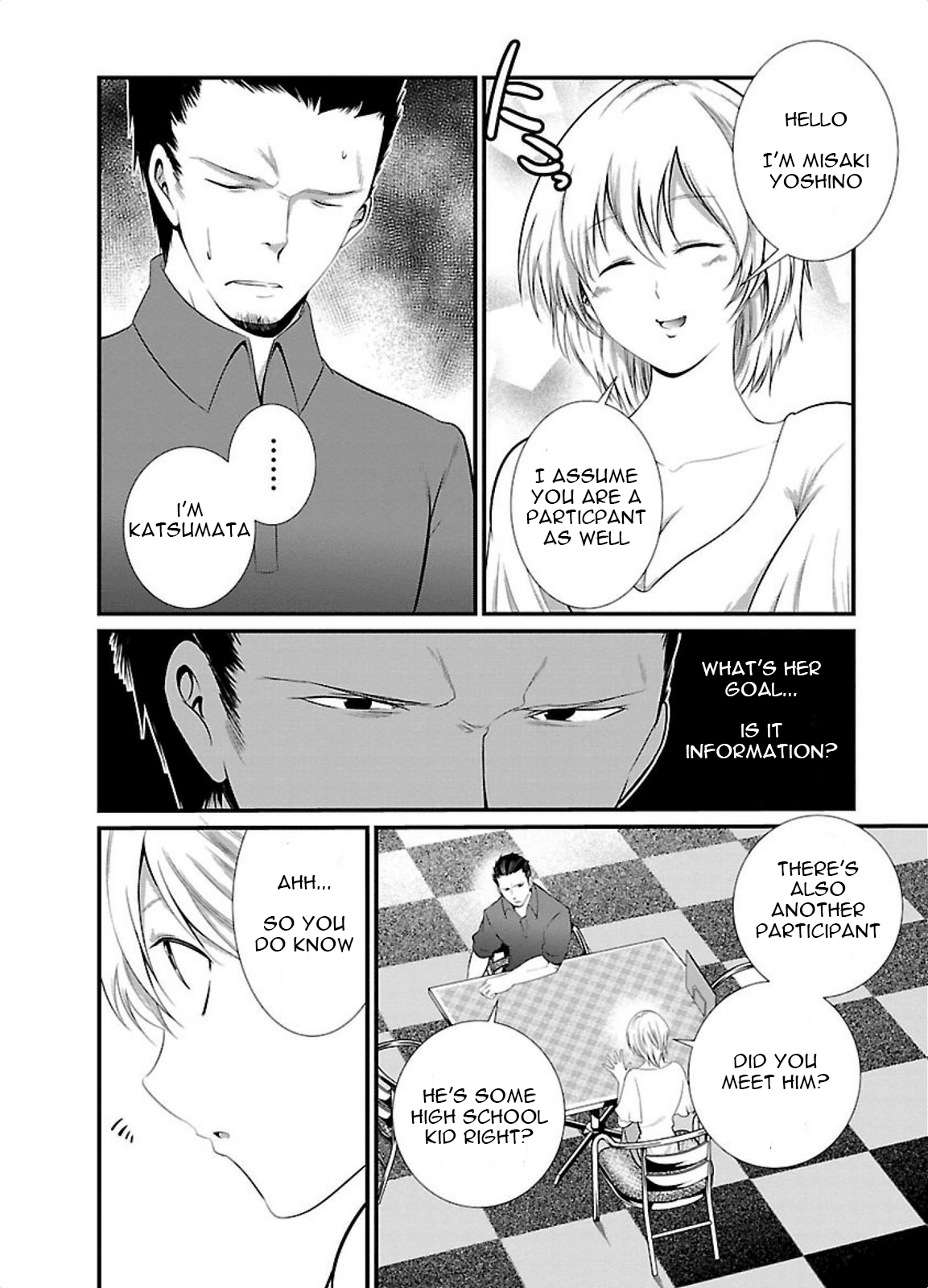 Kangoku Jikken Chapter 5 page 3 - Chapter 5: Game Theory