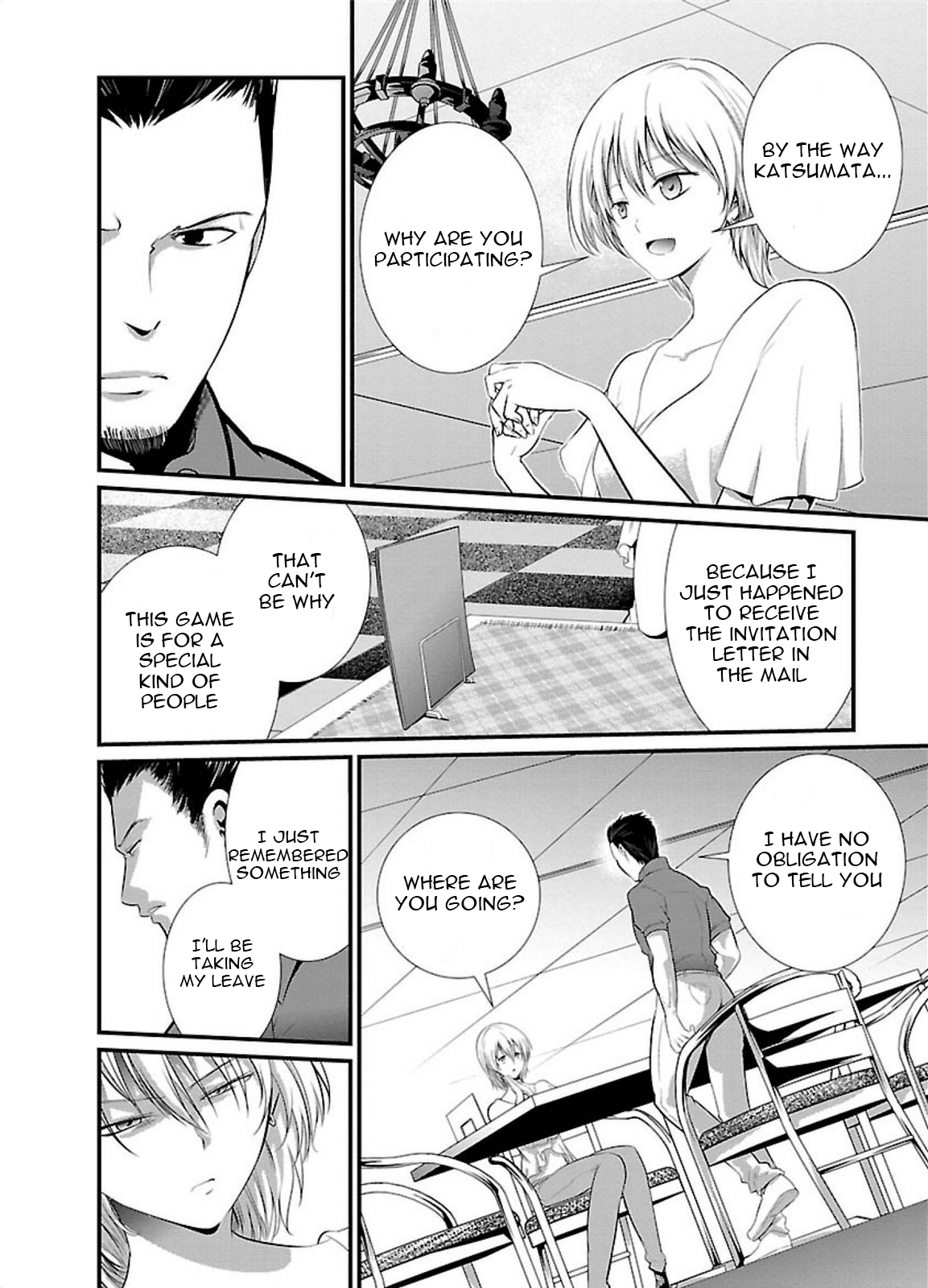 Kangoku Jikken Chapter 5 page 5 - Chapter 5: Game Theory