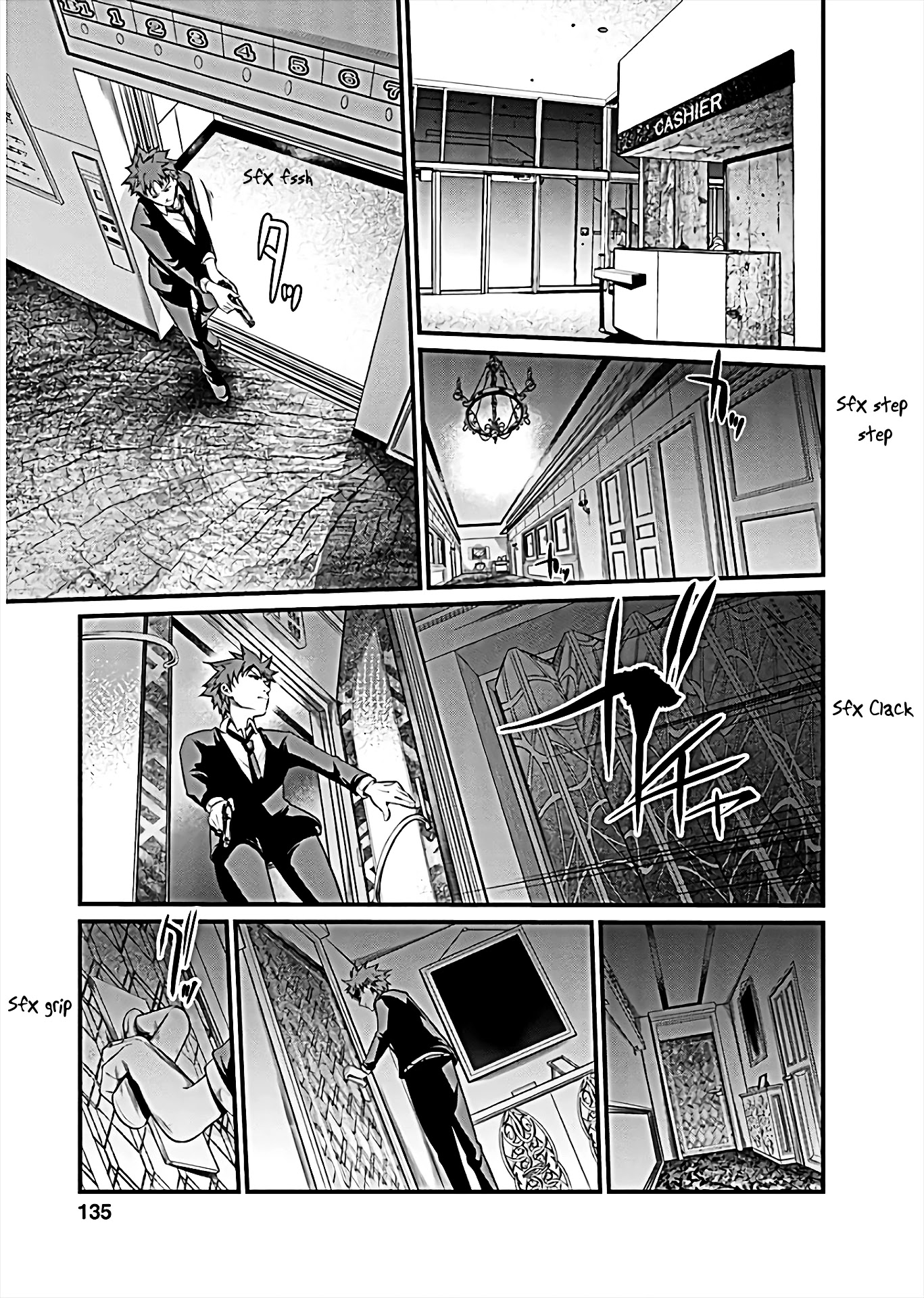 Kangoku Jikken Chapter 50 page 17 - Chapter 50