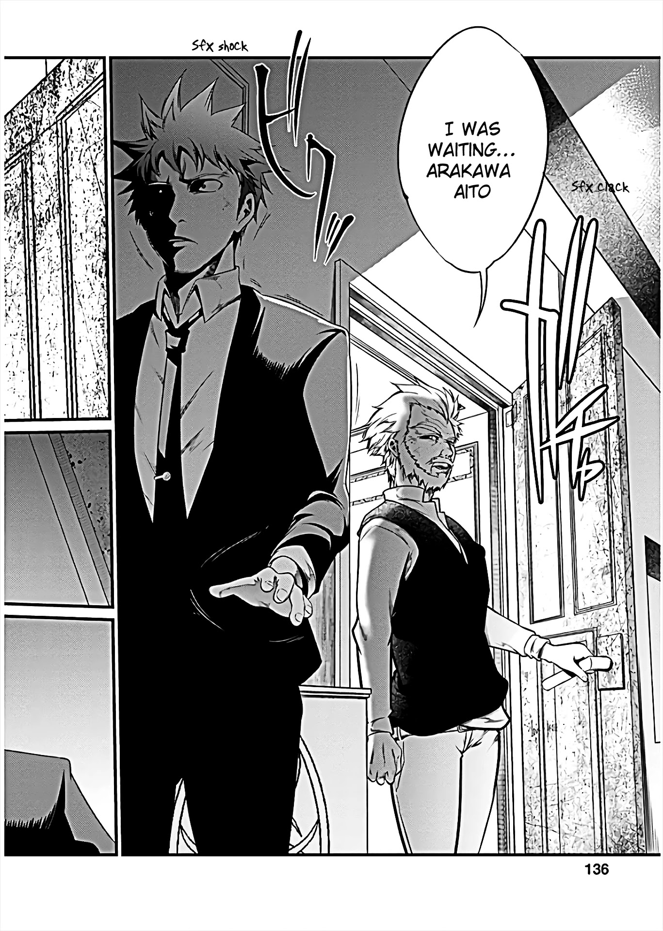 Kangoku Jikken Chapter 50 page 18 - Chapter 50
