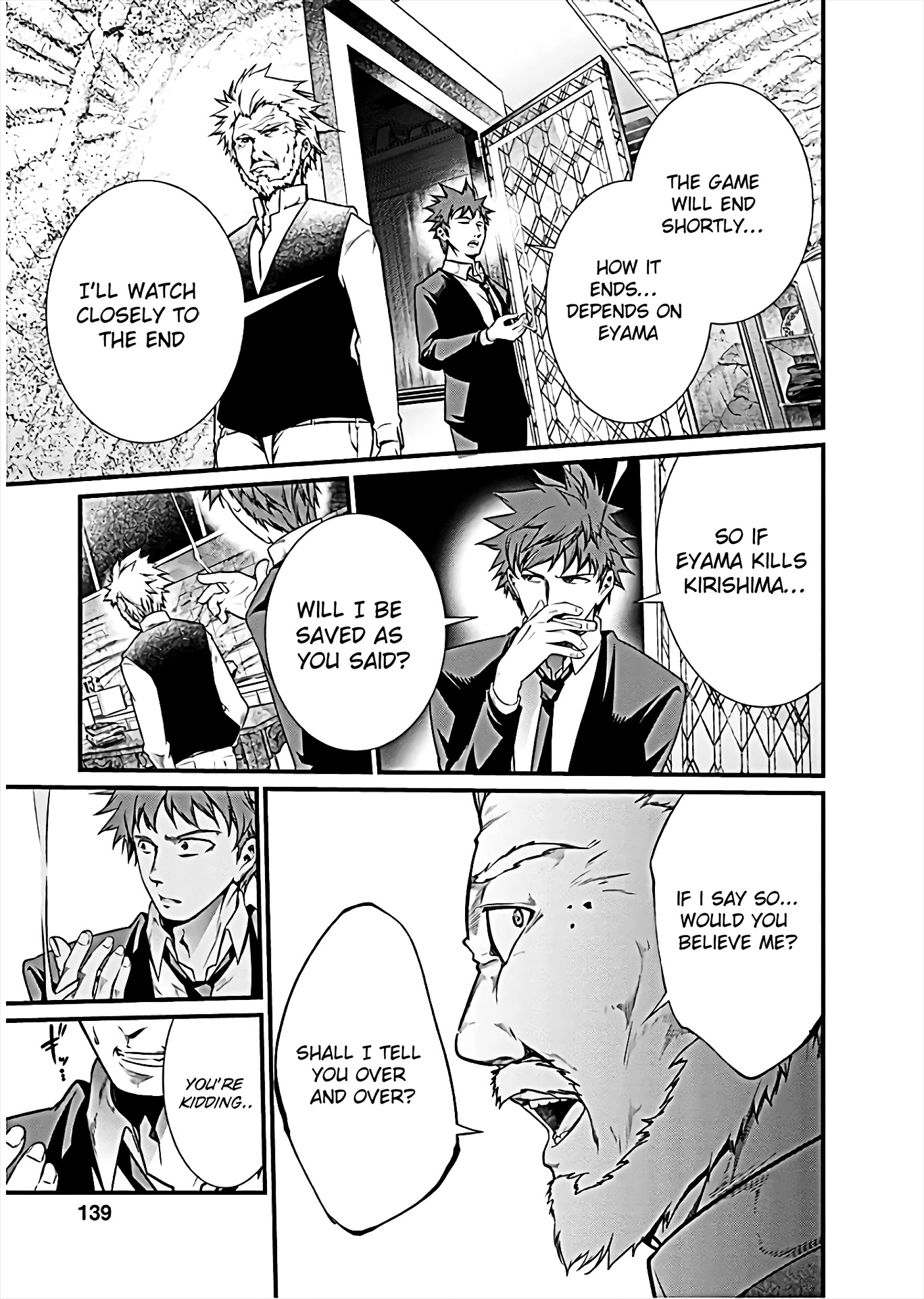 Kangoku Jikken Chapter 50 page 21 - Chapter 50