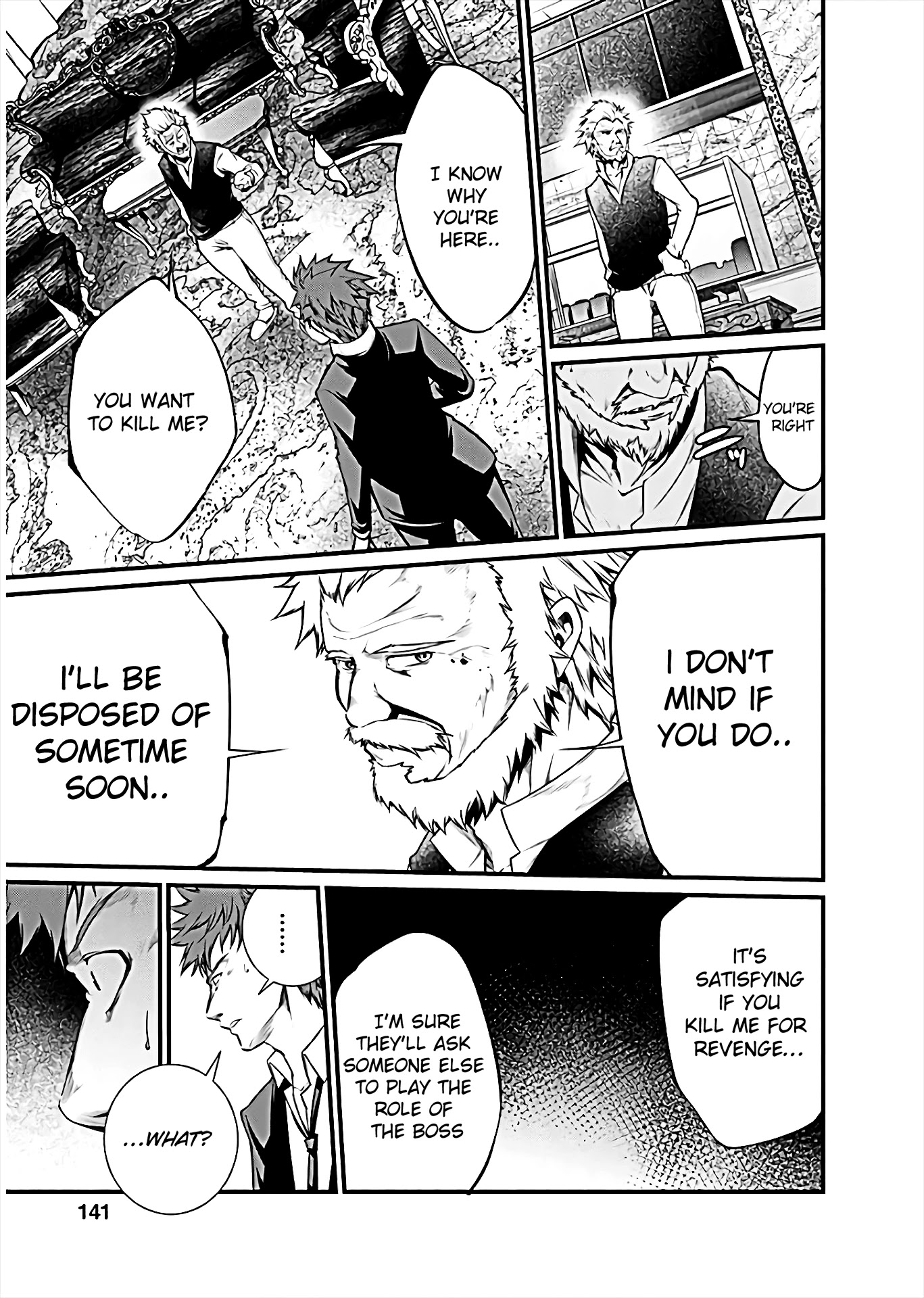 Kangoku Jikken Chapter 50 page 23 - Chapter 50