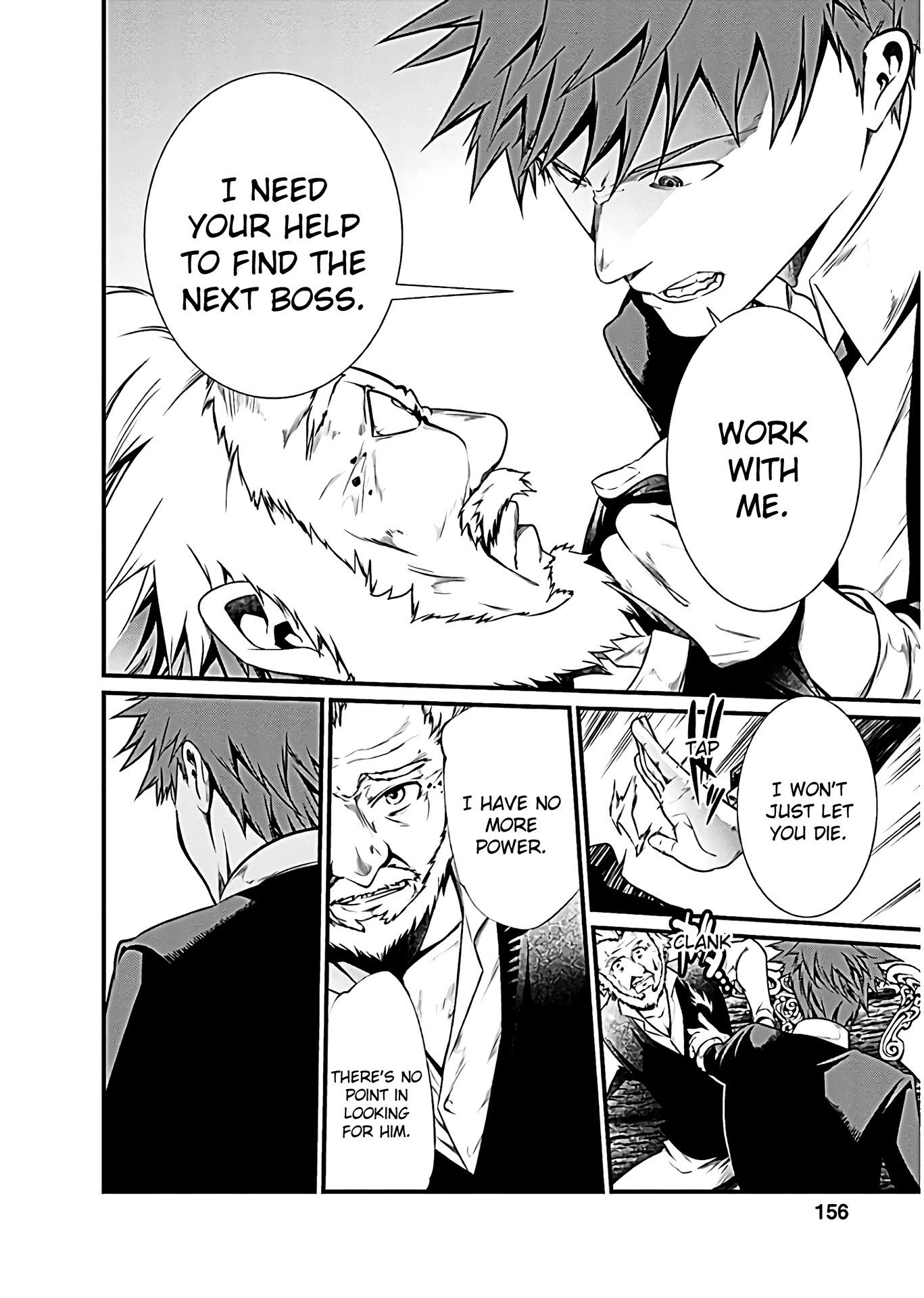 Kangoku Jikken Chapter 51 page 14 - Chapter 51