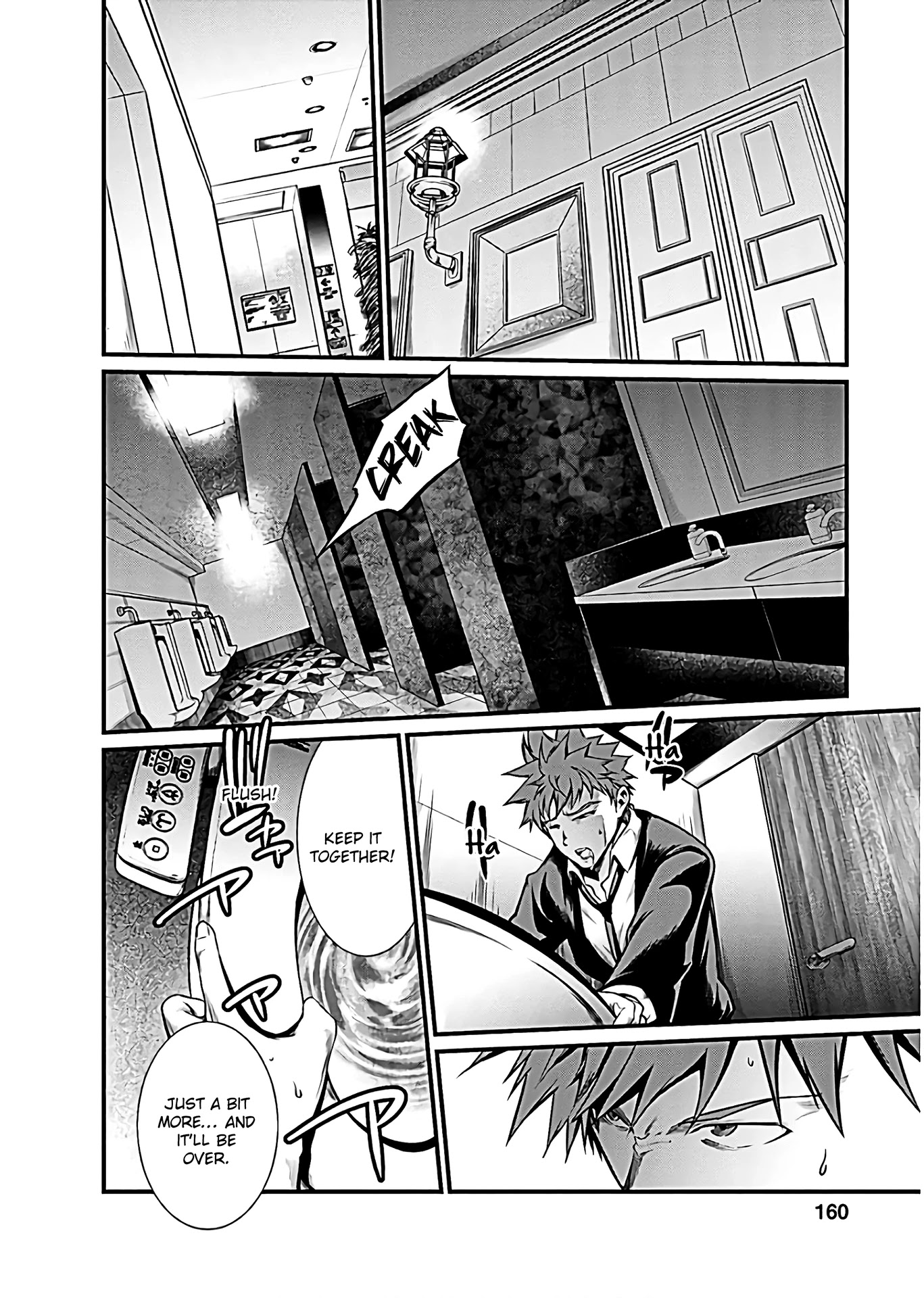 Kangoku Jikken Chapter 51 page 18 - Chapter 51