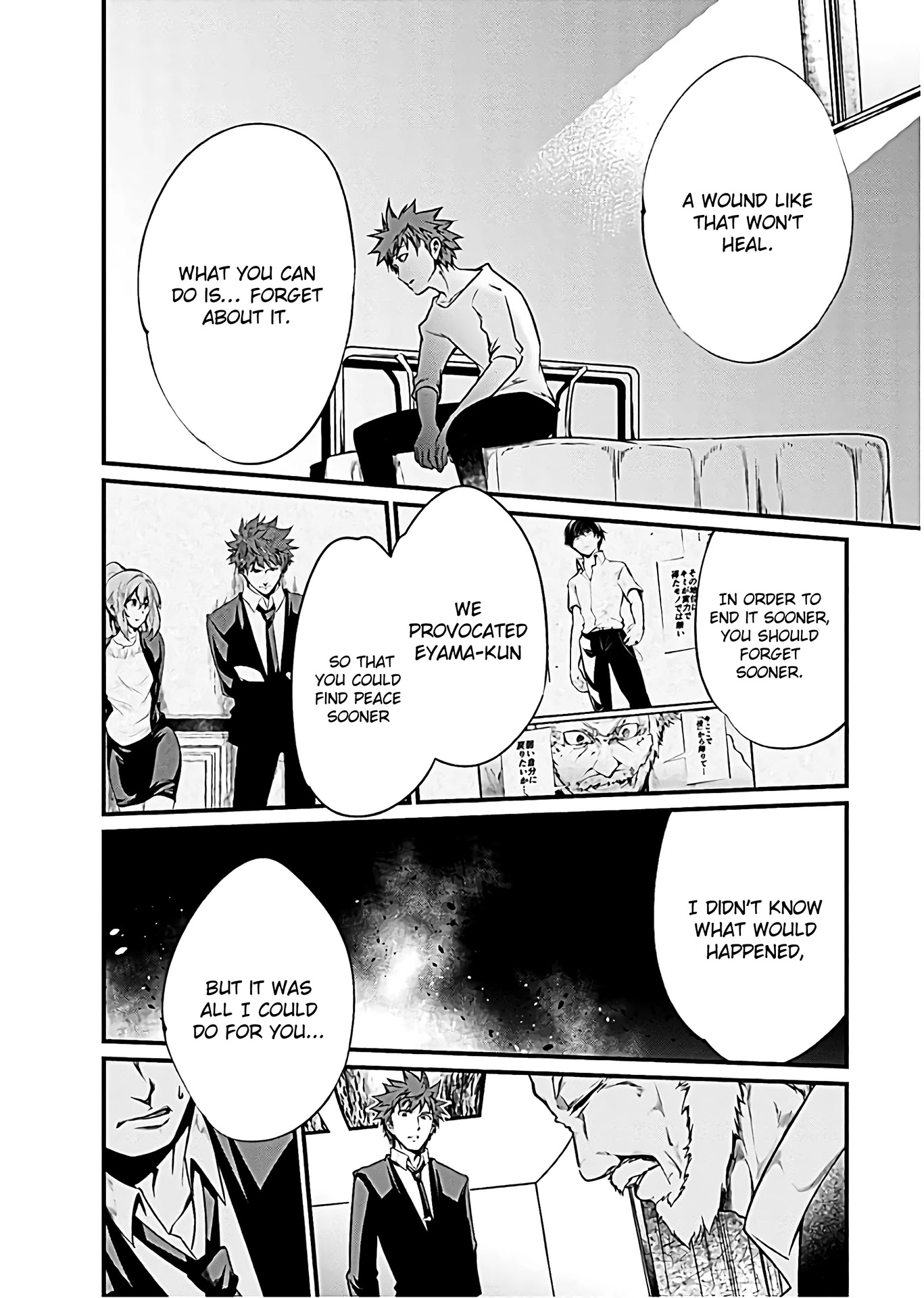 Kangoku Jikken Chapter 51 page 6 - Chapter 51