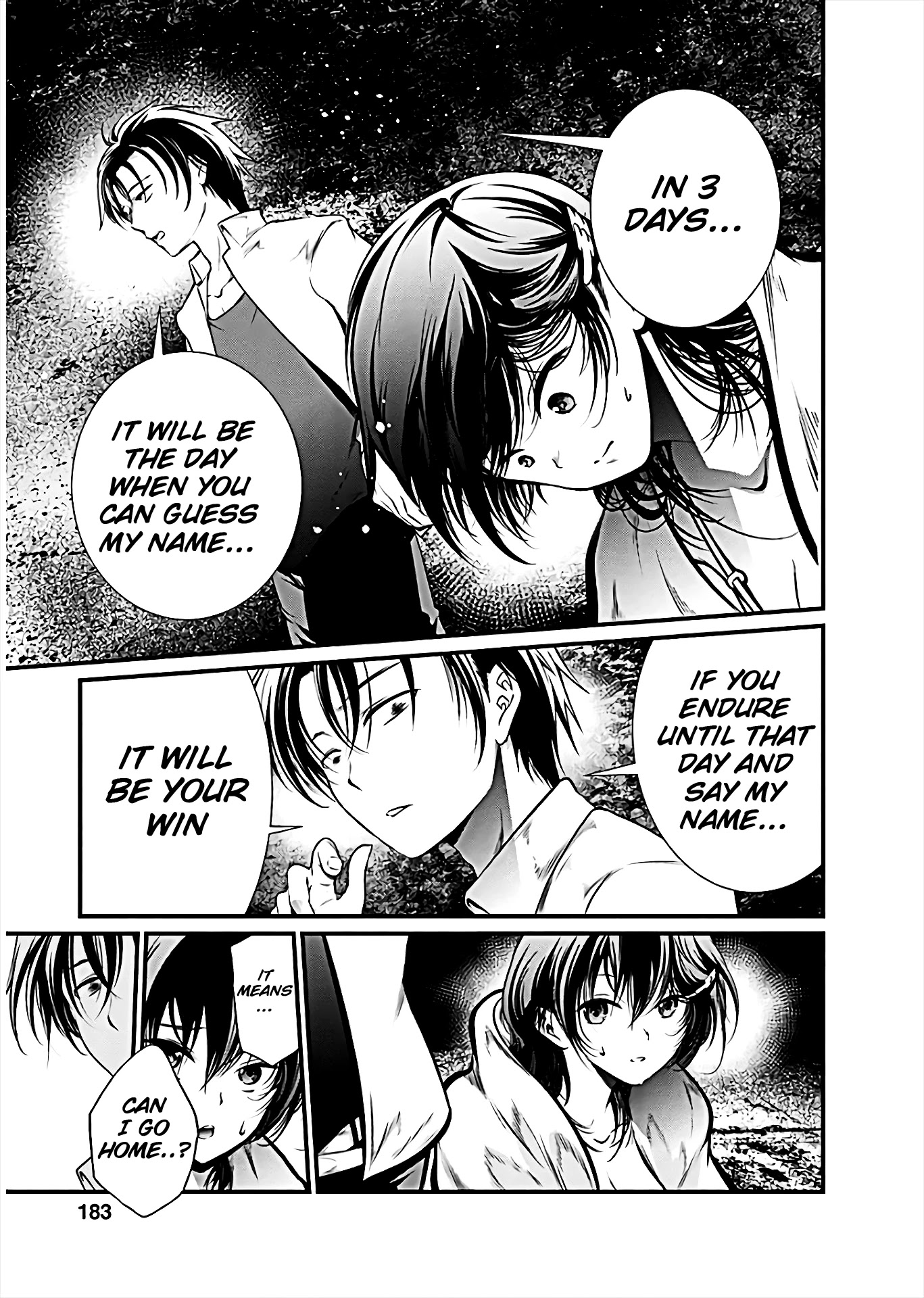 Kangoku Jikken Chapter 52 page 17 - Chapter 52
