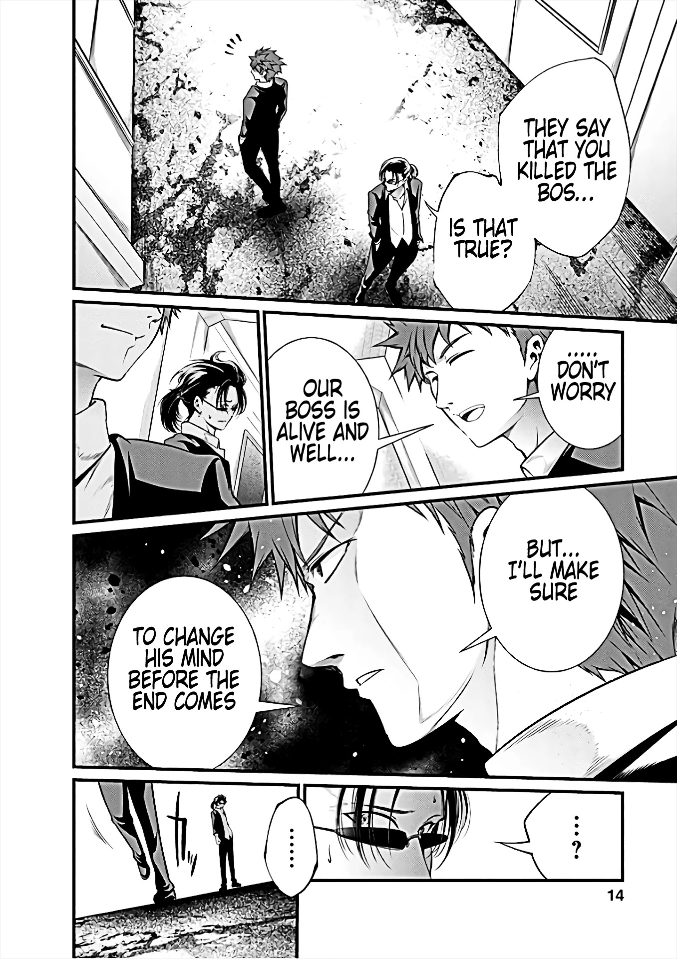 Kangoku Jikken Chapter 53 page 15 - Chapter 53
