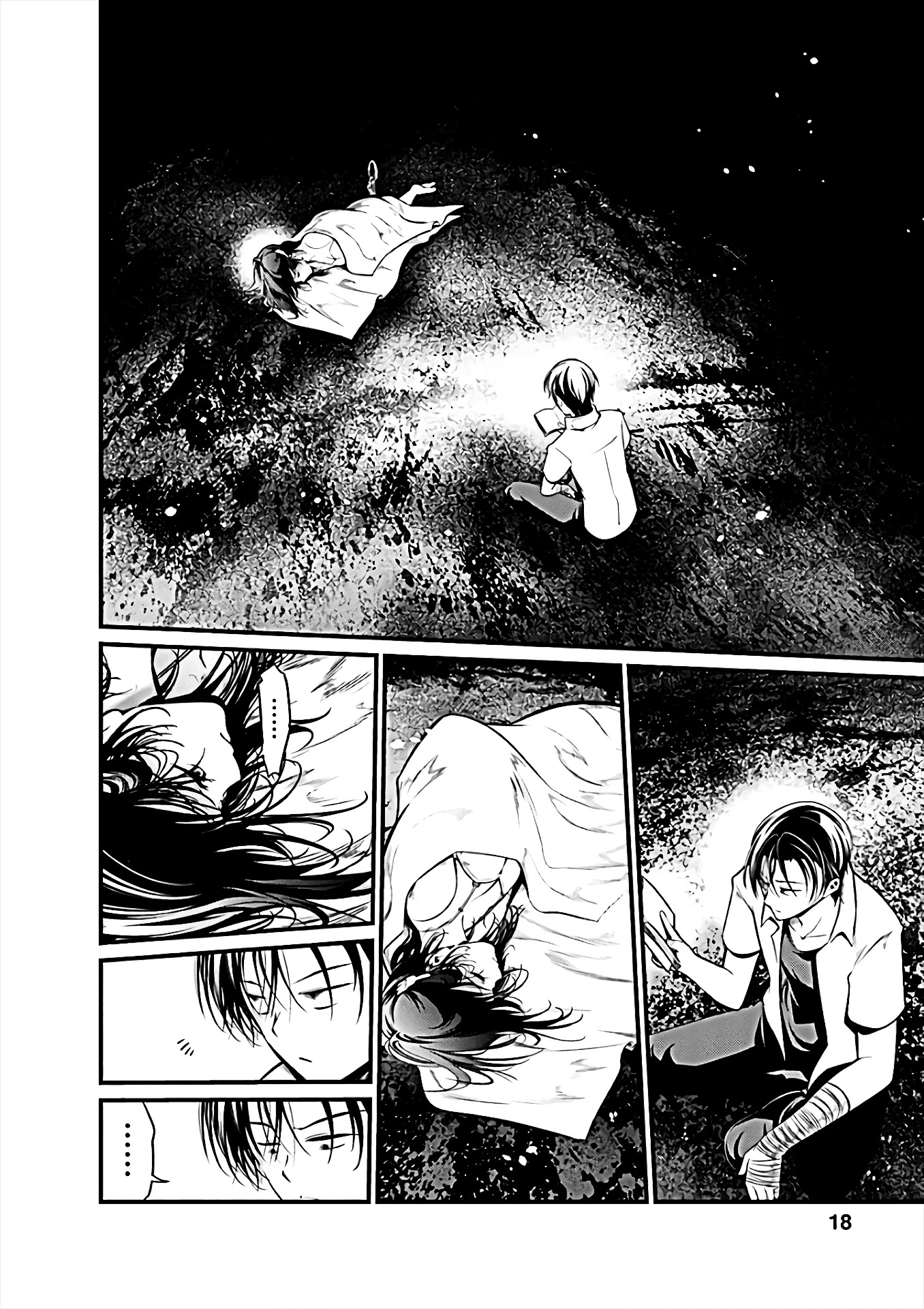 Kangoku Jikken Chapter 53 page 19 - Chapter 53