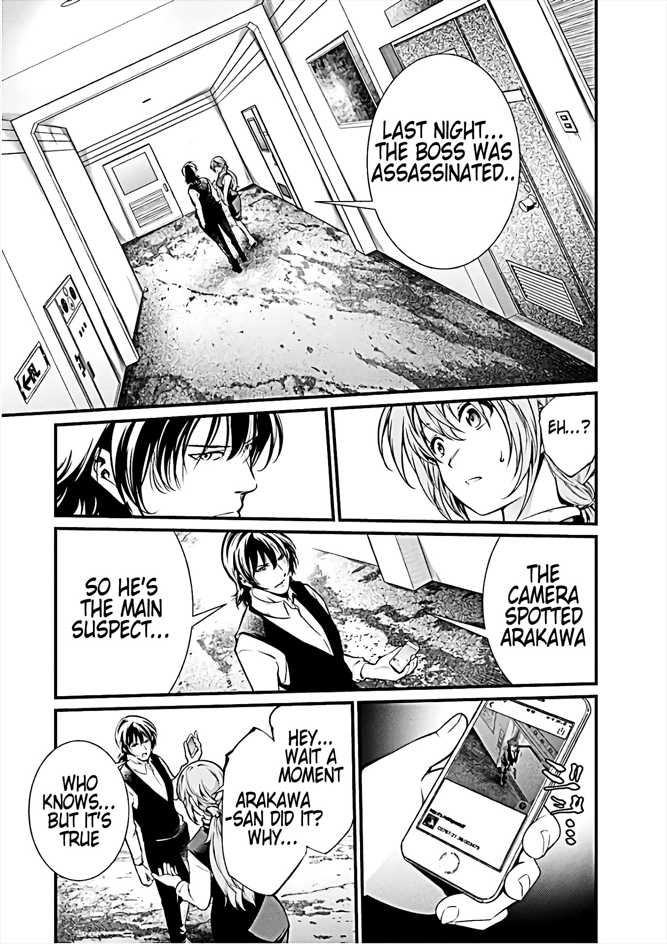 Kangoku Jikken Chapter 53 page 6 - Chapter 53
