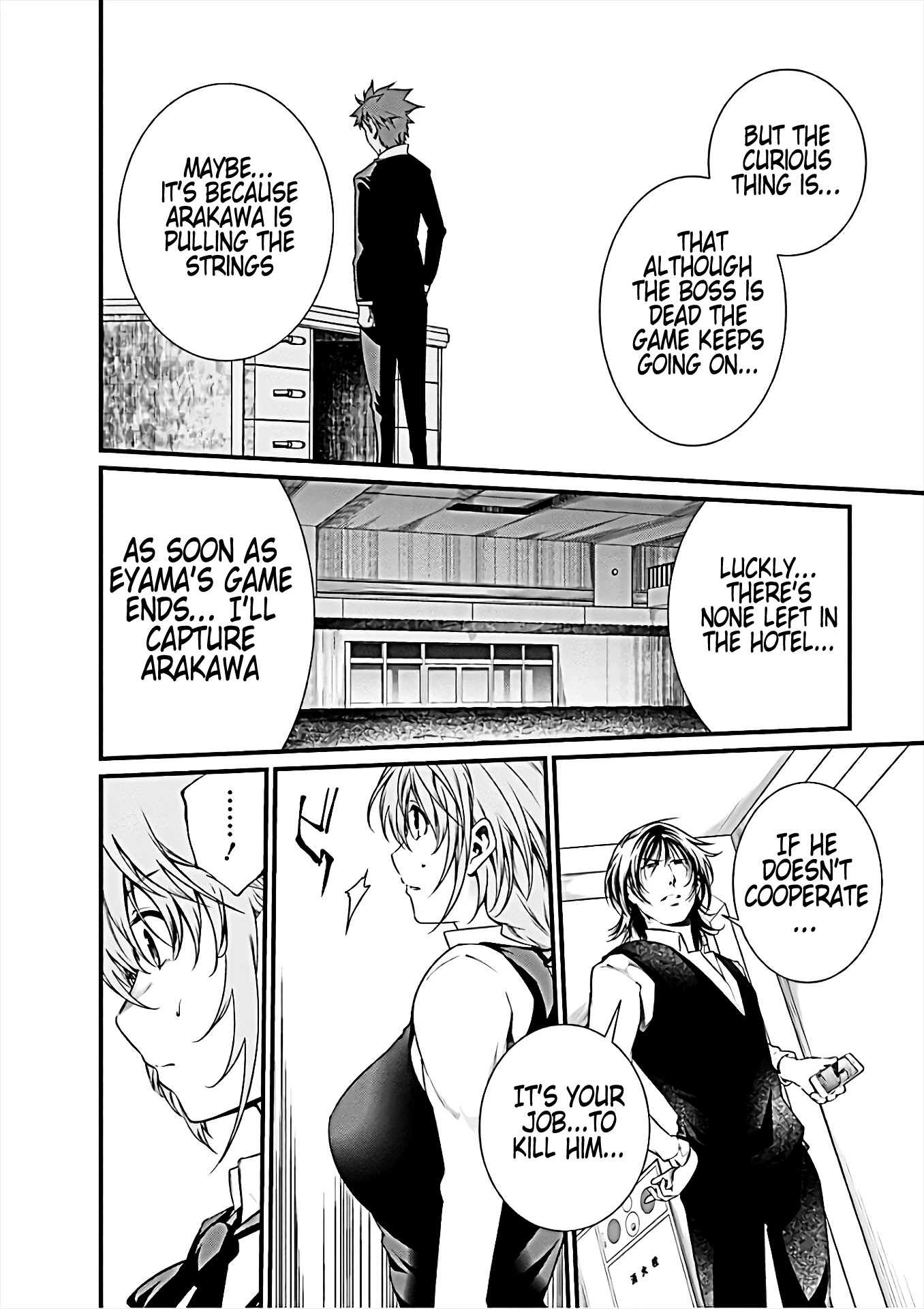 Kangoku Jikken Chapter 53 page 7 - Chapter 53
