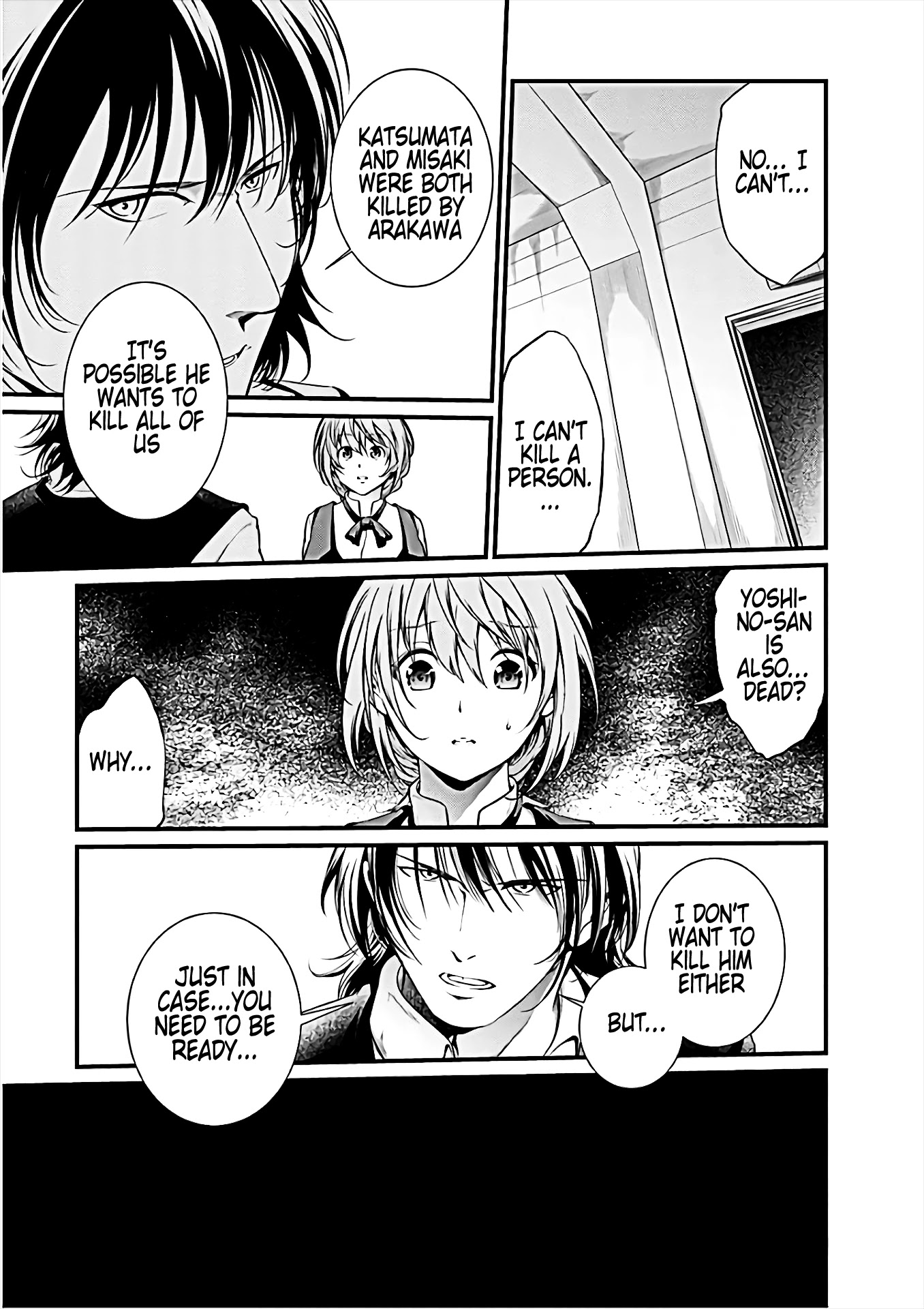Kangoku Jikken Chapter 53 page 8 - Chapter 53