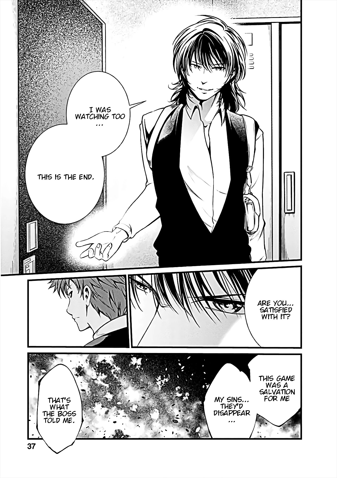 Kangoku Jikken Chapter 54 page 11 - Chapter 54