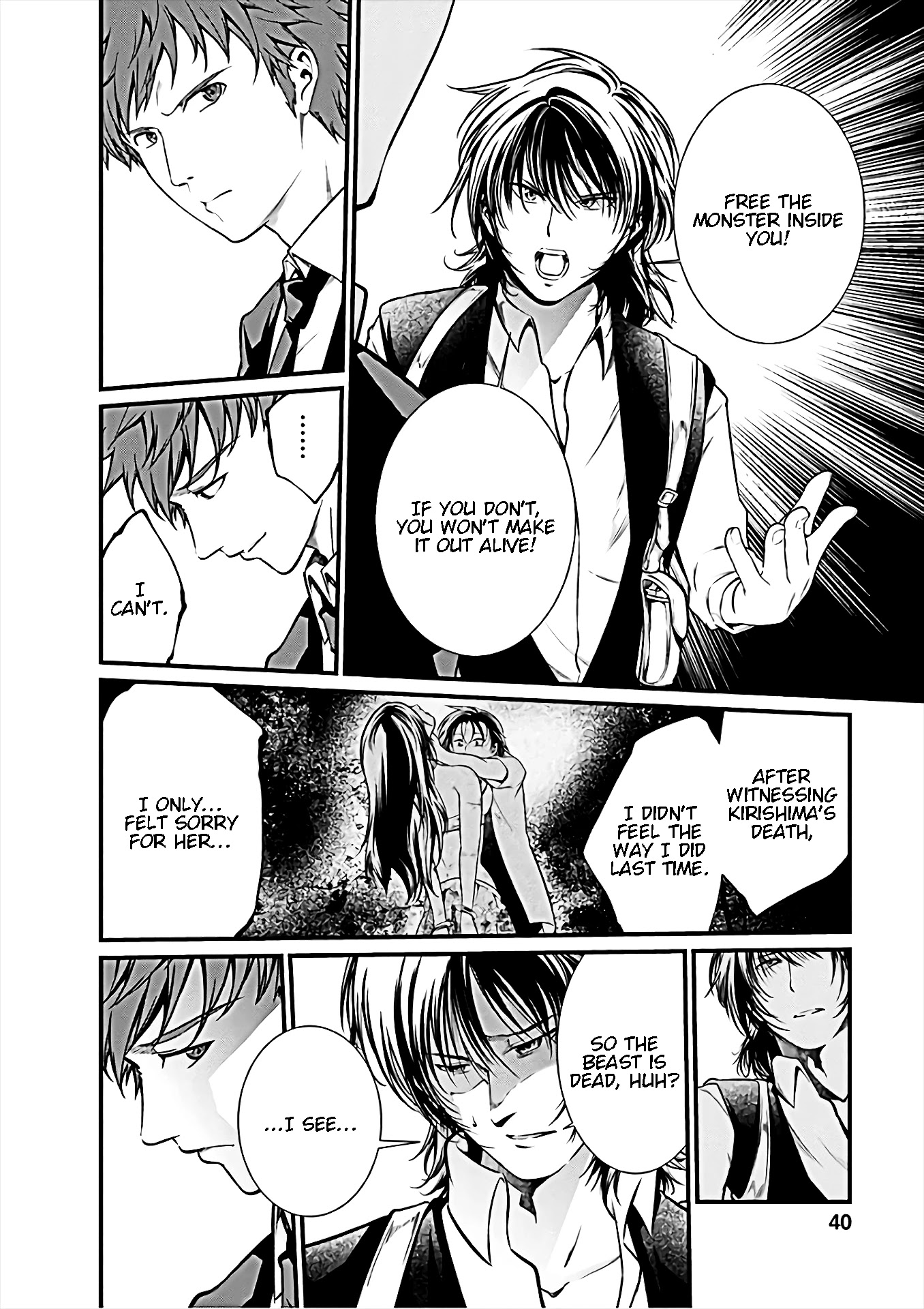 Kangoku Jikken Chapter 54 page 14 - Chapter 54