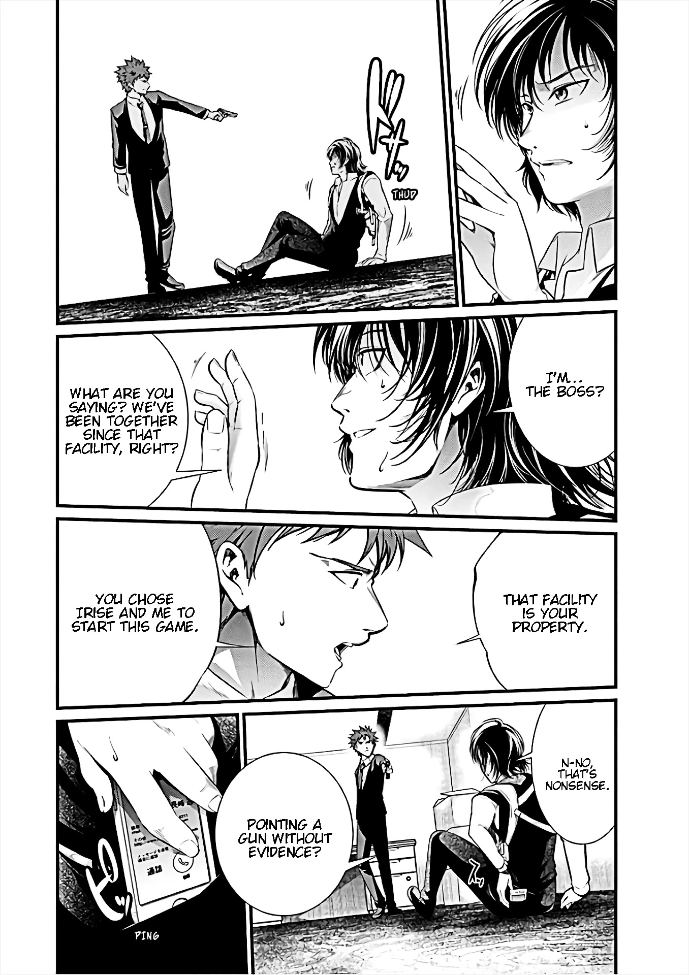 Kangoku Jikken Chapter 54 page 18 - Chapter 54