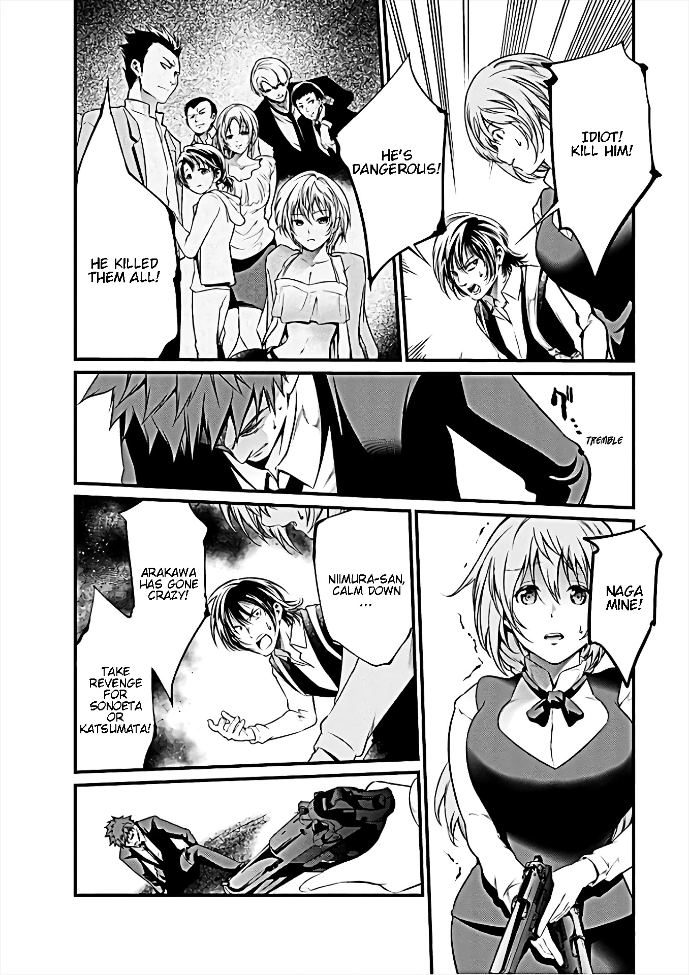Kangoku Jikken Chapter 54 page 23 - Chapter 54