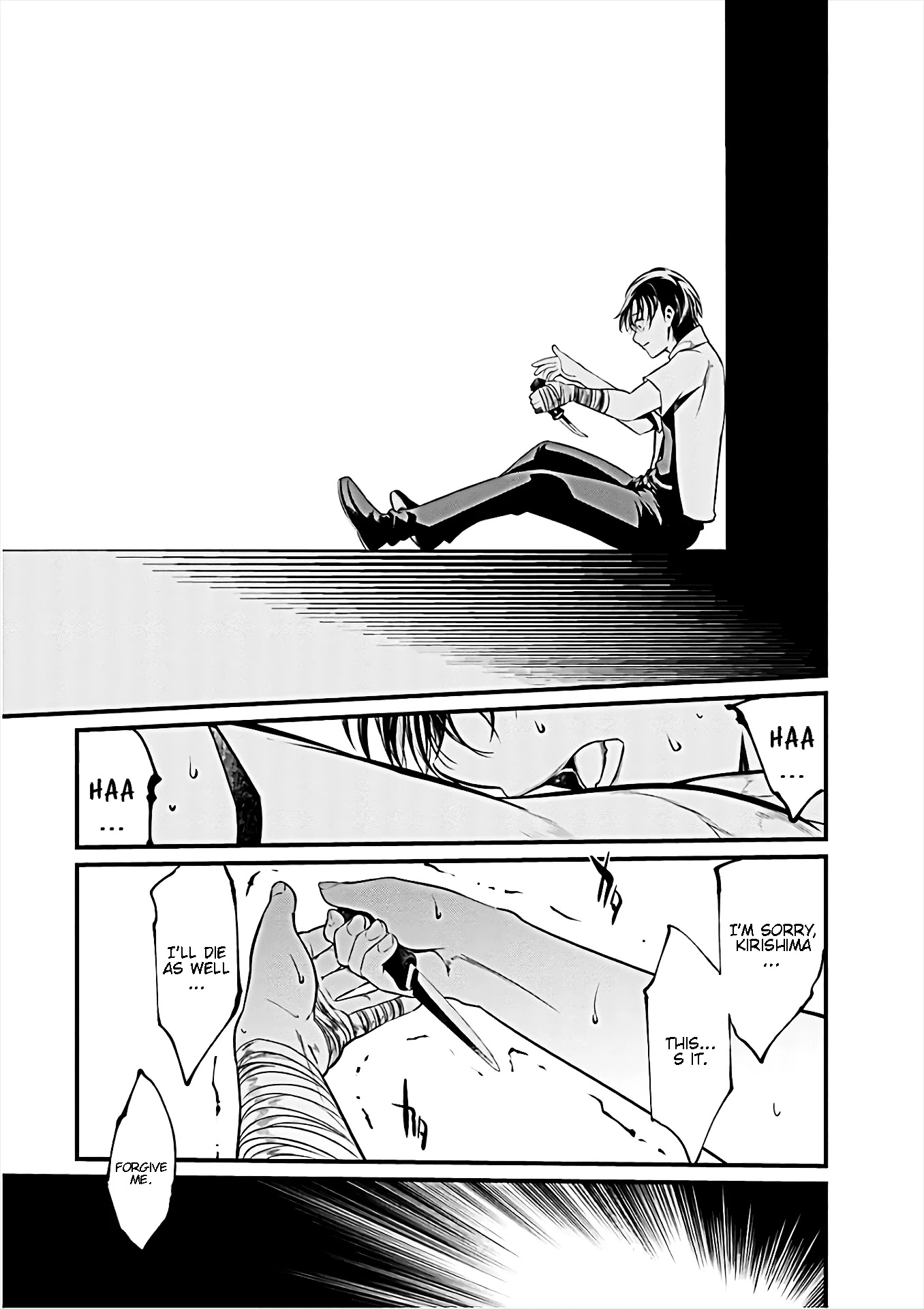 Kangoku Jikken Chapter 54 page 7 - Chapter 54
