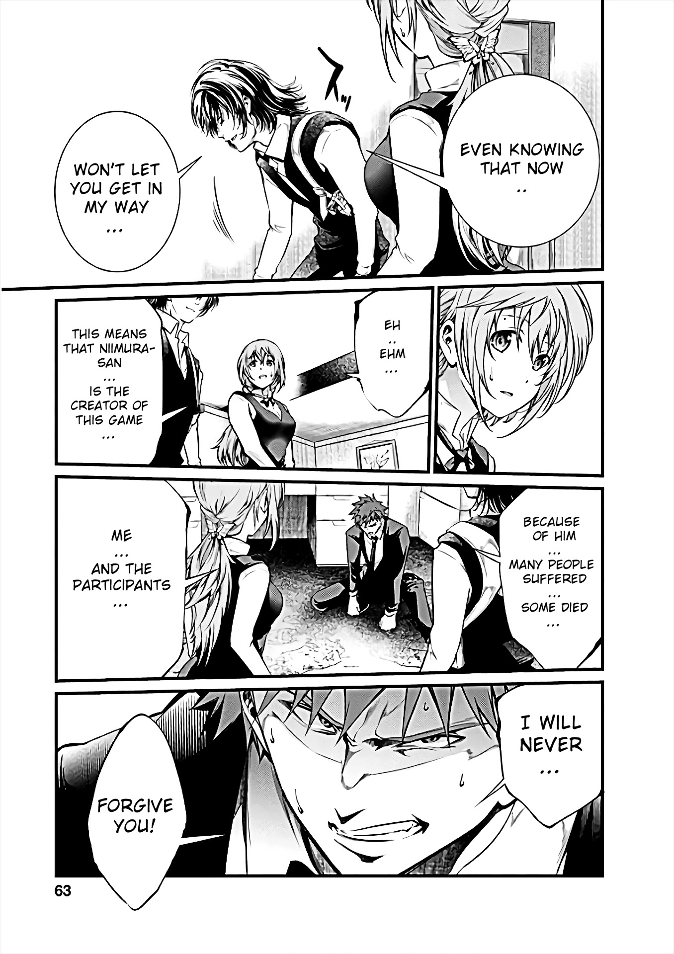 Kangoku Jikken Chapter 55 page 12 - Chapter 55