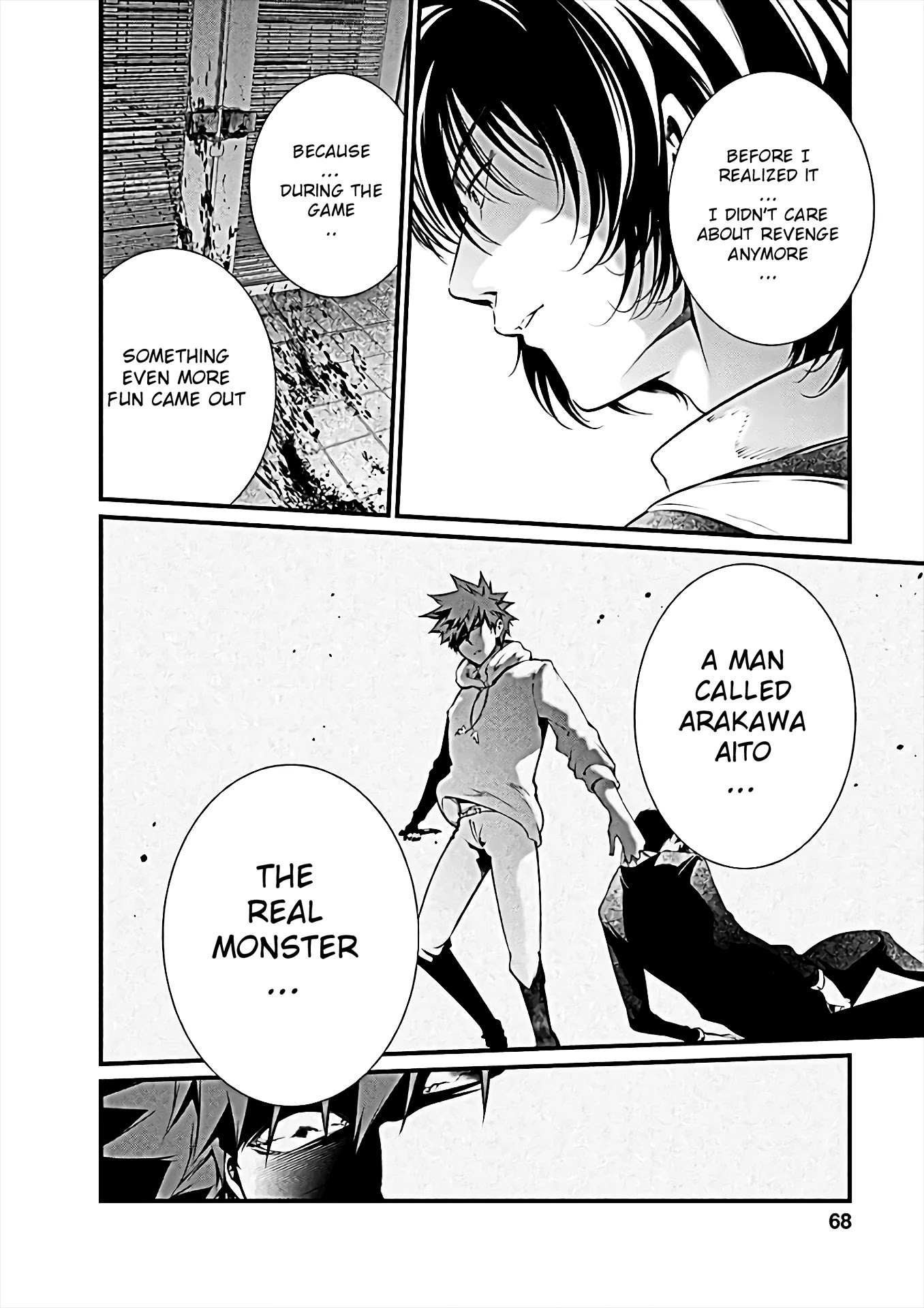 Kangoku Jikken Chapter 55 page 17 - Chapter 55