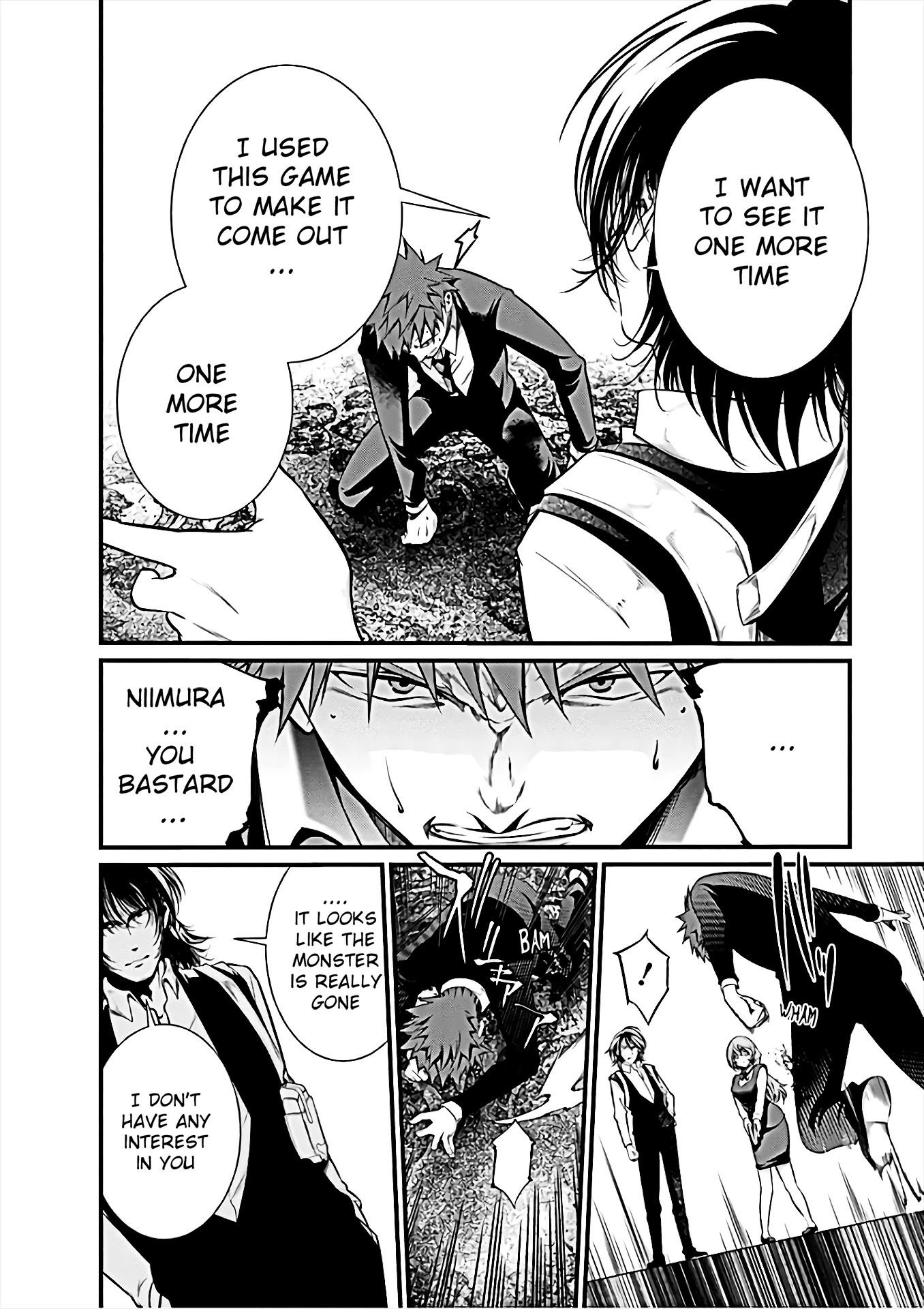 Kangoku Jikken Chapter 55 page 19 - Chapter 55