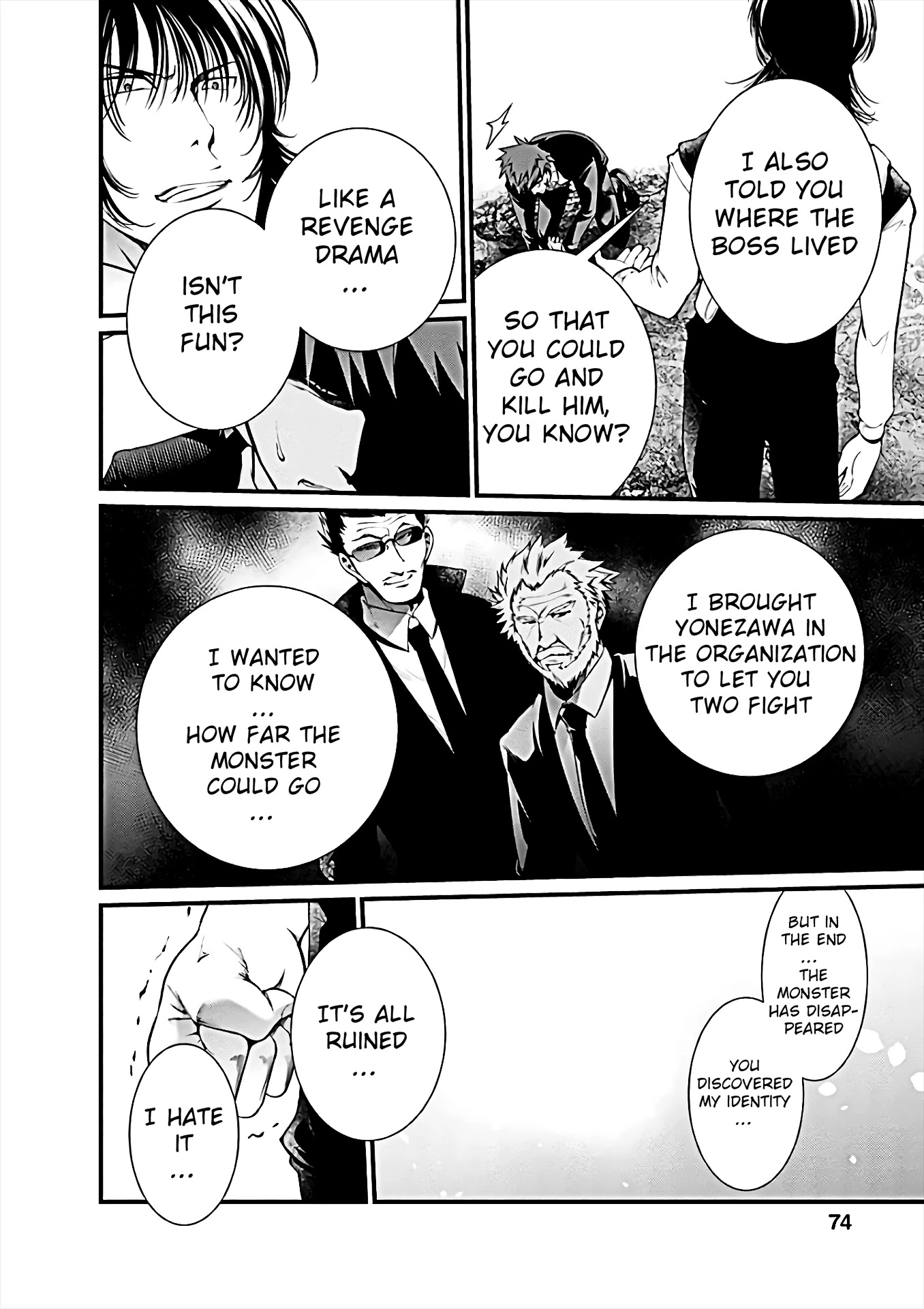 Kangoku Jikken Chapter 55 page 23 - Chapter 55