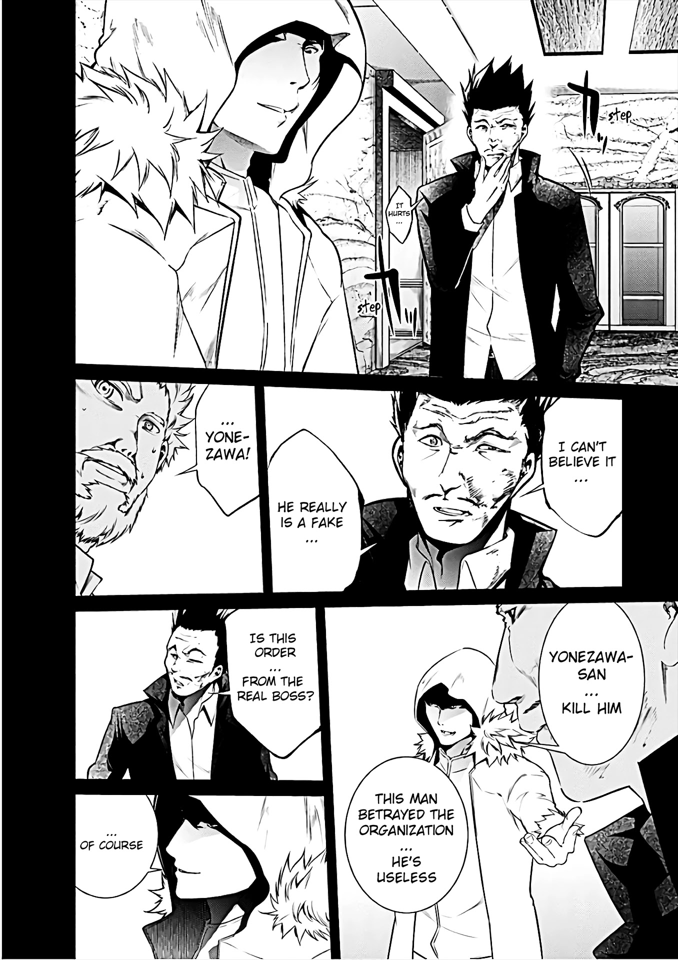 Kangoku Jikken Chapter 55 page 5 - Chapter 55