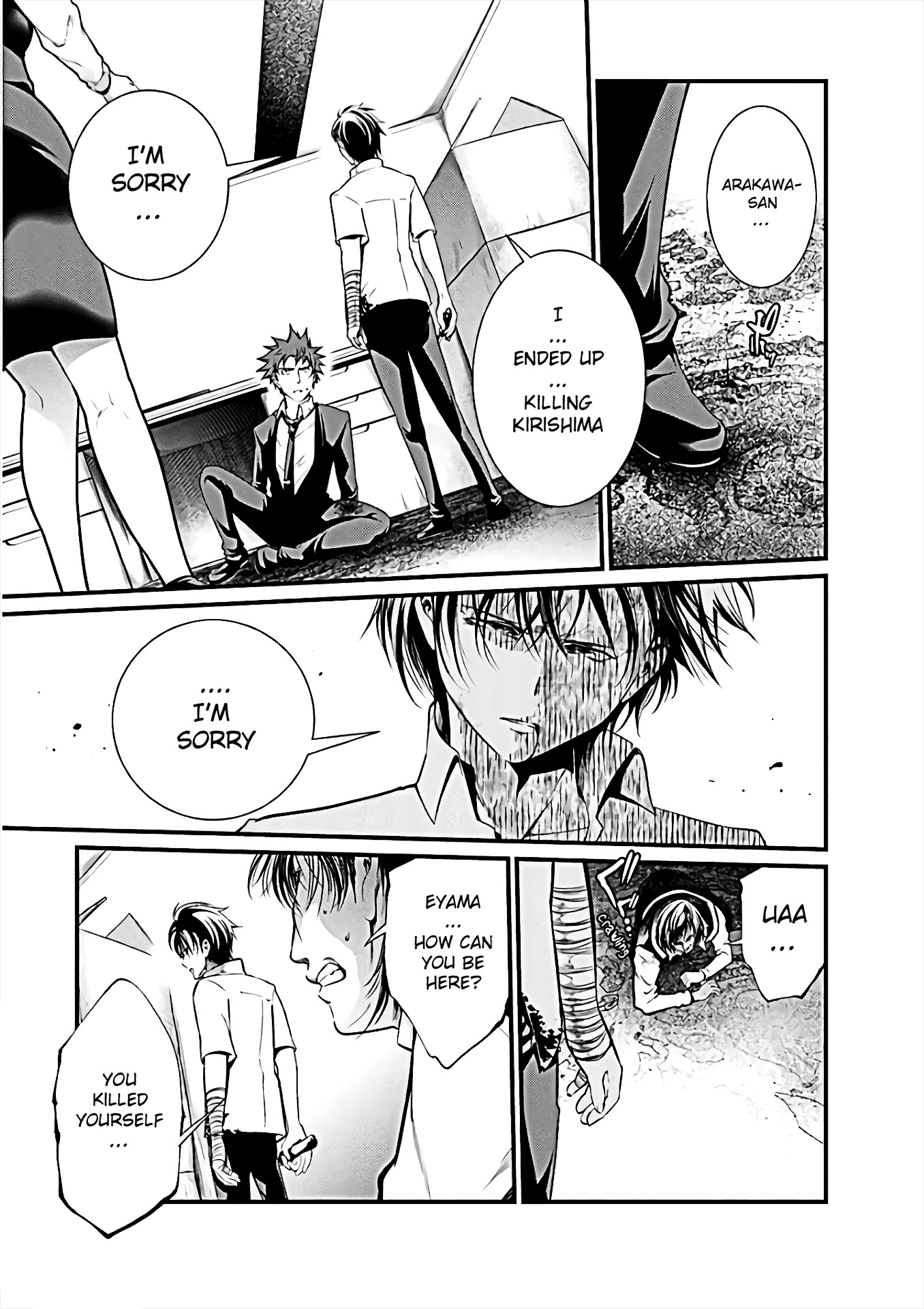 Kangoku Jikken Chapter 56 page 10 - Chapter 56