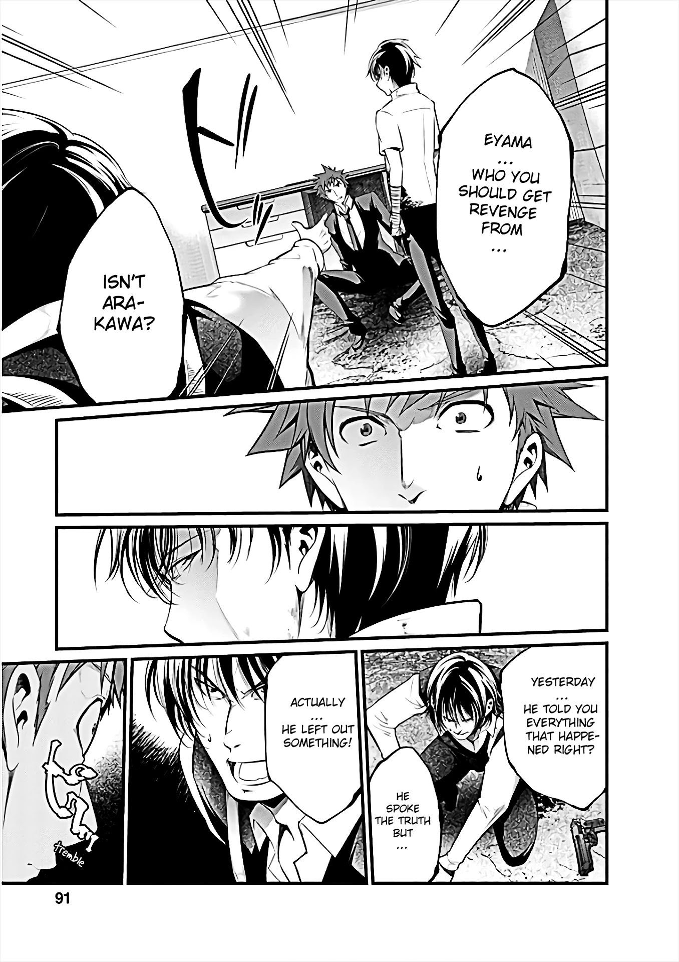 Kangoku Jikken Chapter 56 page 14 - Chapter 56