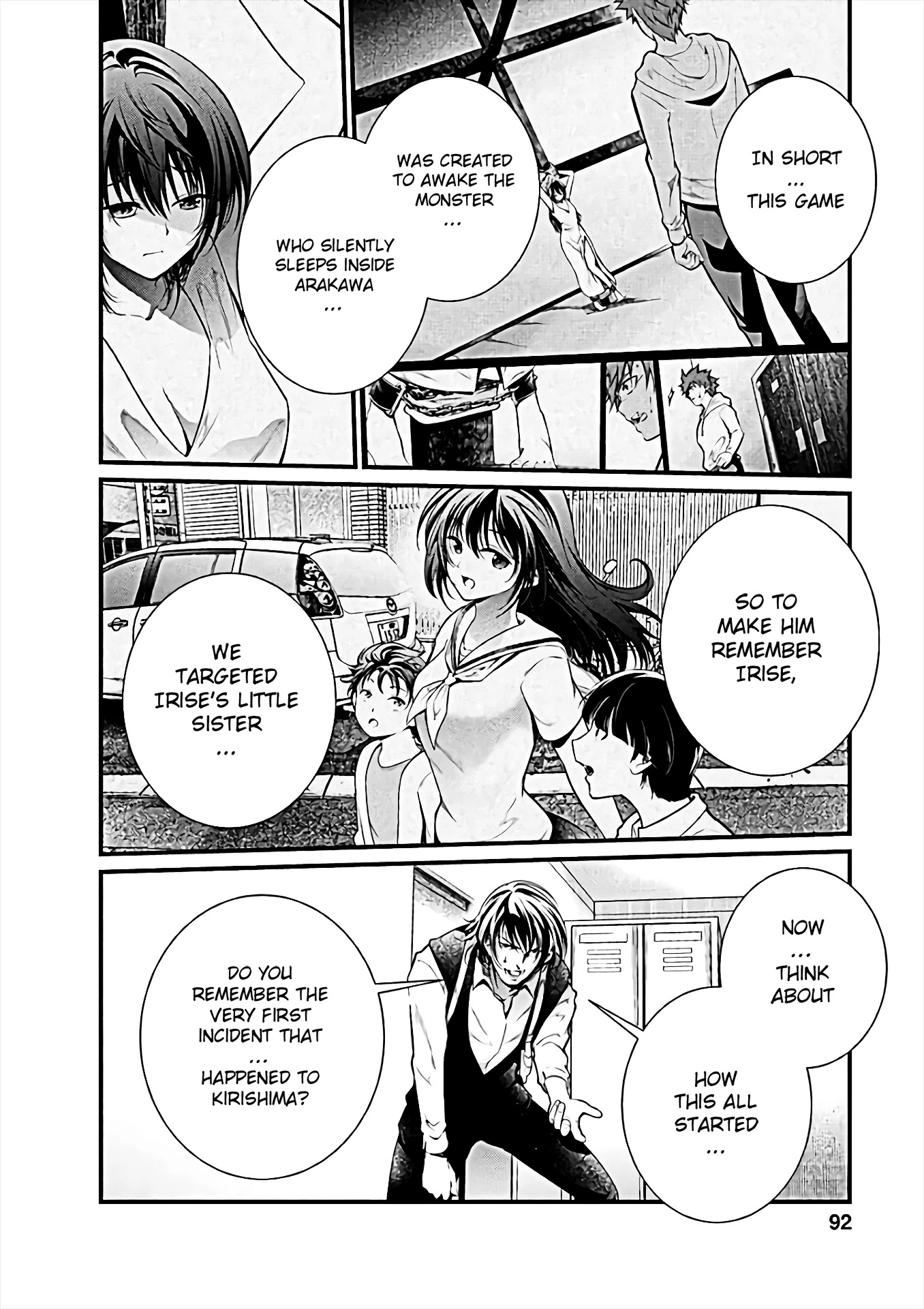 Kangoku Jikken Chapter 56 page 15 - Chapter 56