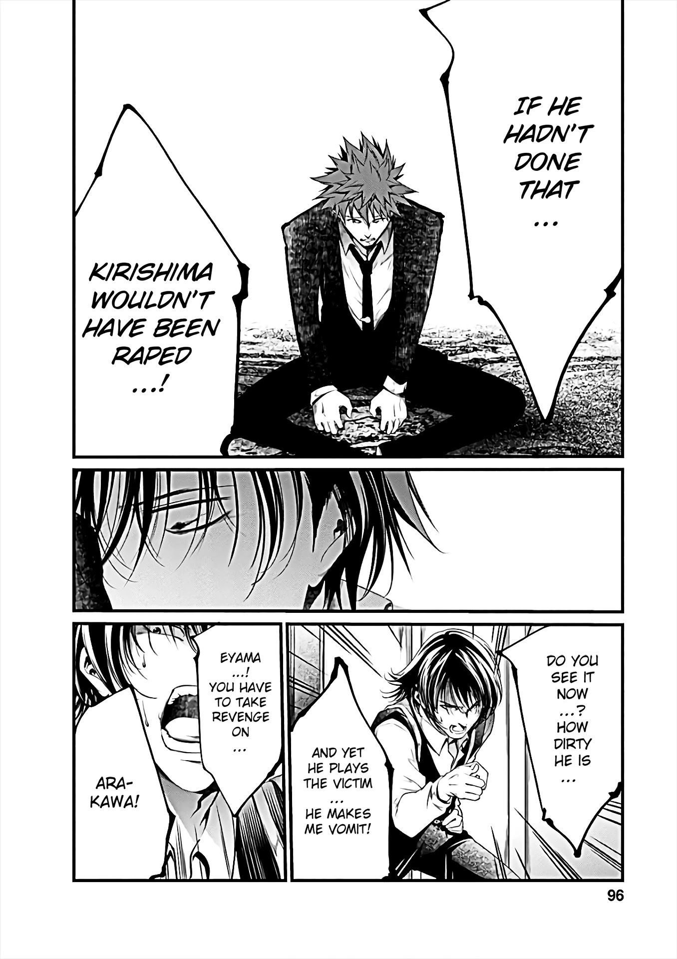 Kangoku Jikken Chapter 56 page 19 - Chapter 56
