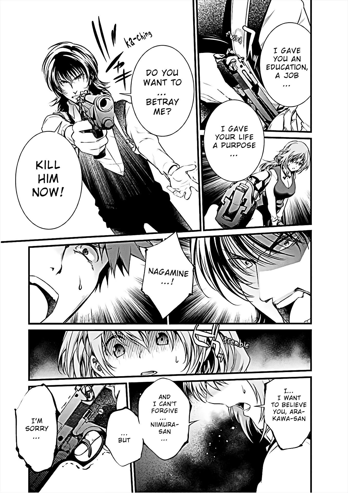 Kangoku Jikken Chapter 56 page 3 - Chapter 56