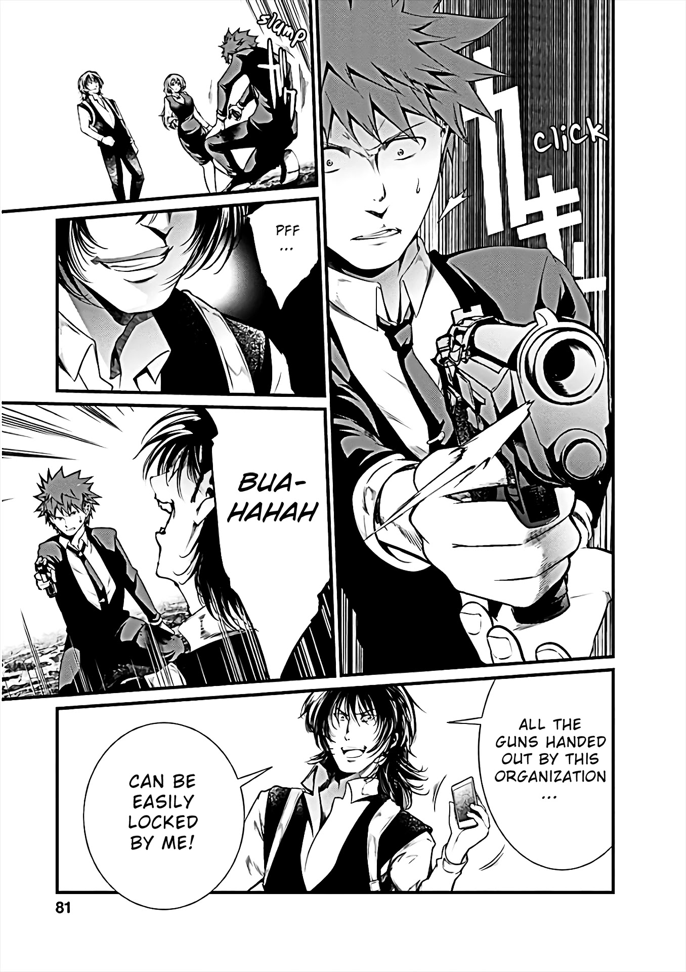 Kangoku Jikken Chapter 56 page 5 - Chapter 56