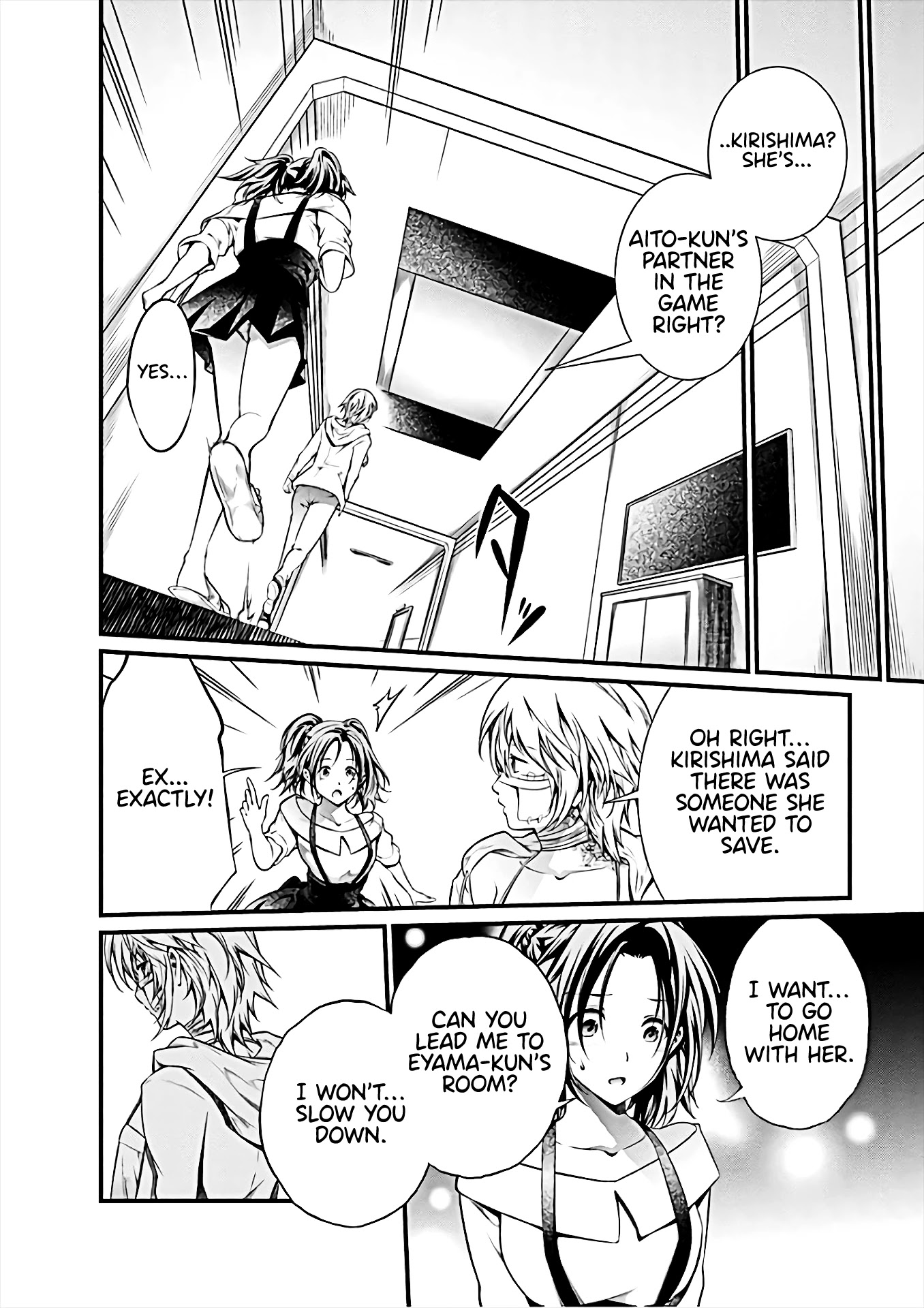 Kangoku Jikken Chapter 57 page 15 - Chapter 57