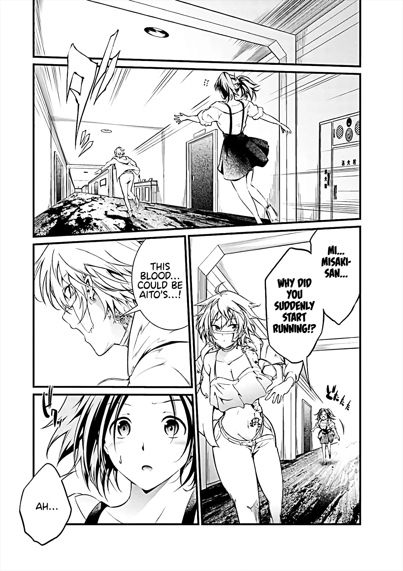 Kangoku Jikken Chapter 57 page 26 - Chapter 57