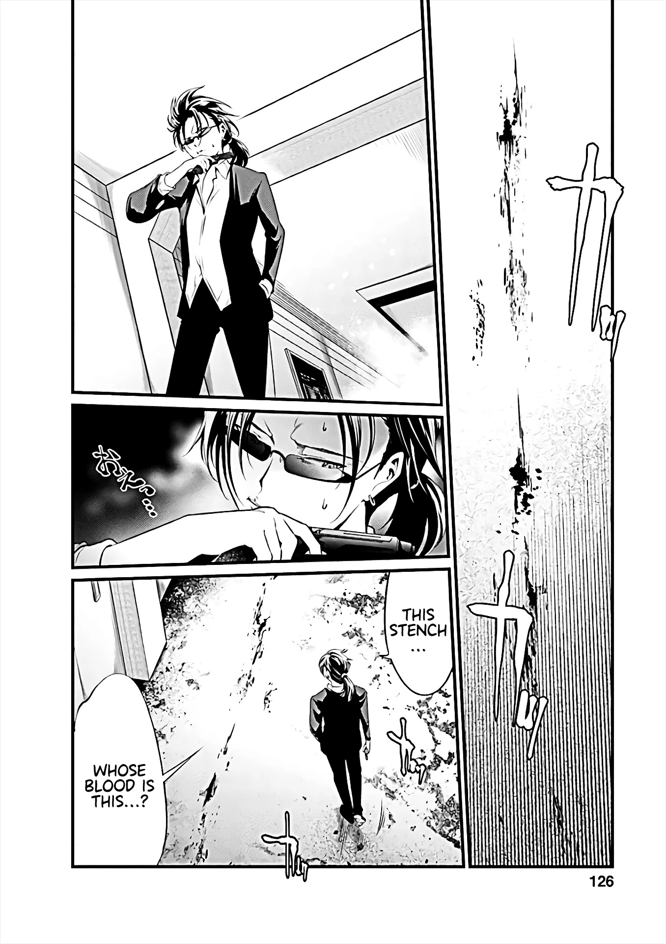 Kangoku Jikken Chapter 57 page 27 - Chapter 57