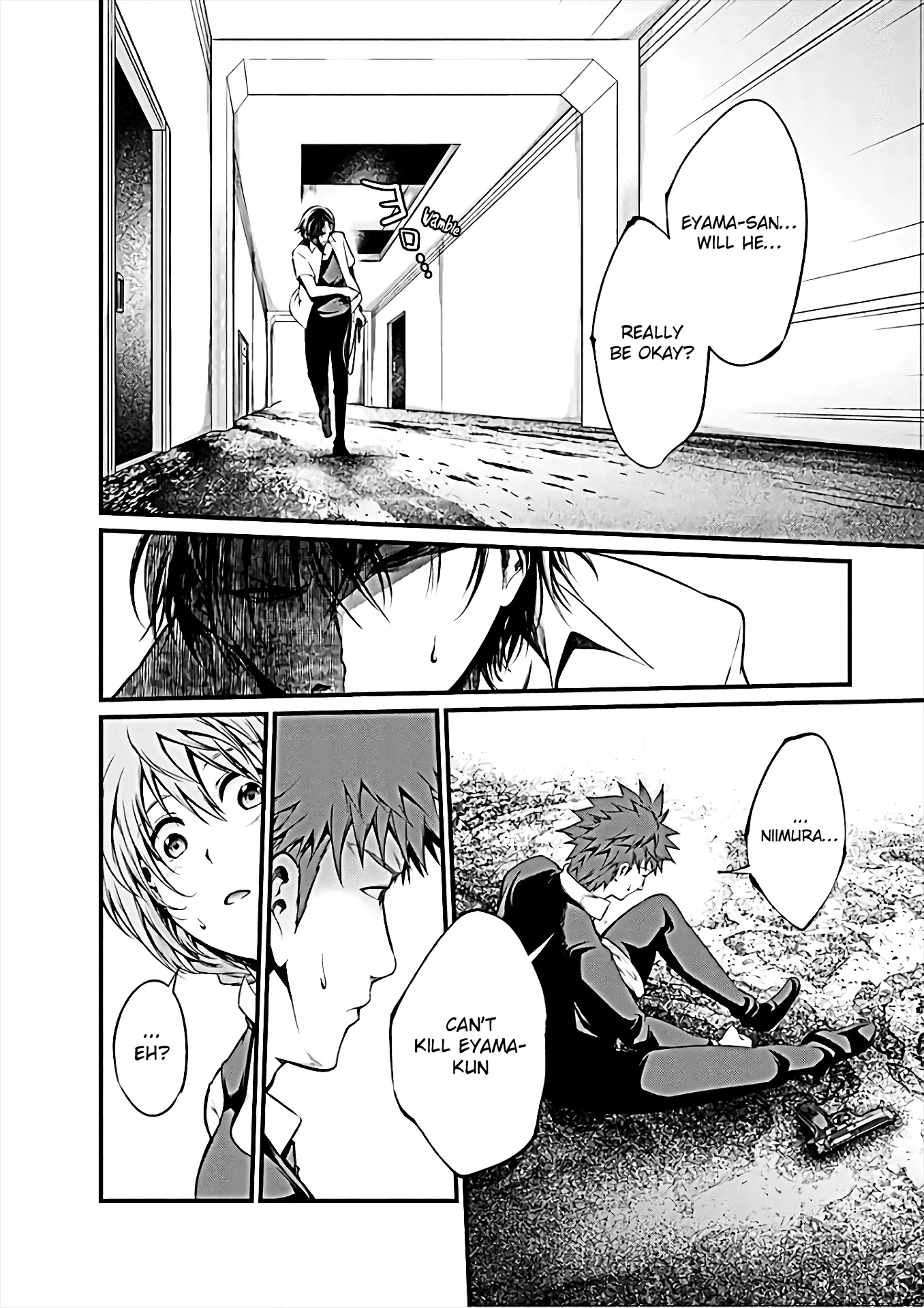 Kangoku Jikken Chapter 57 page 9 - Chapter 57