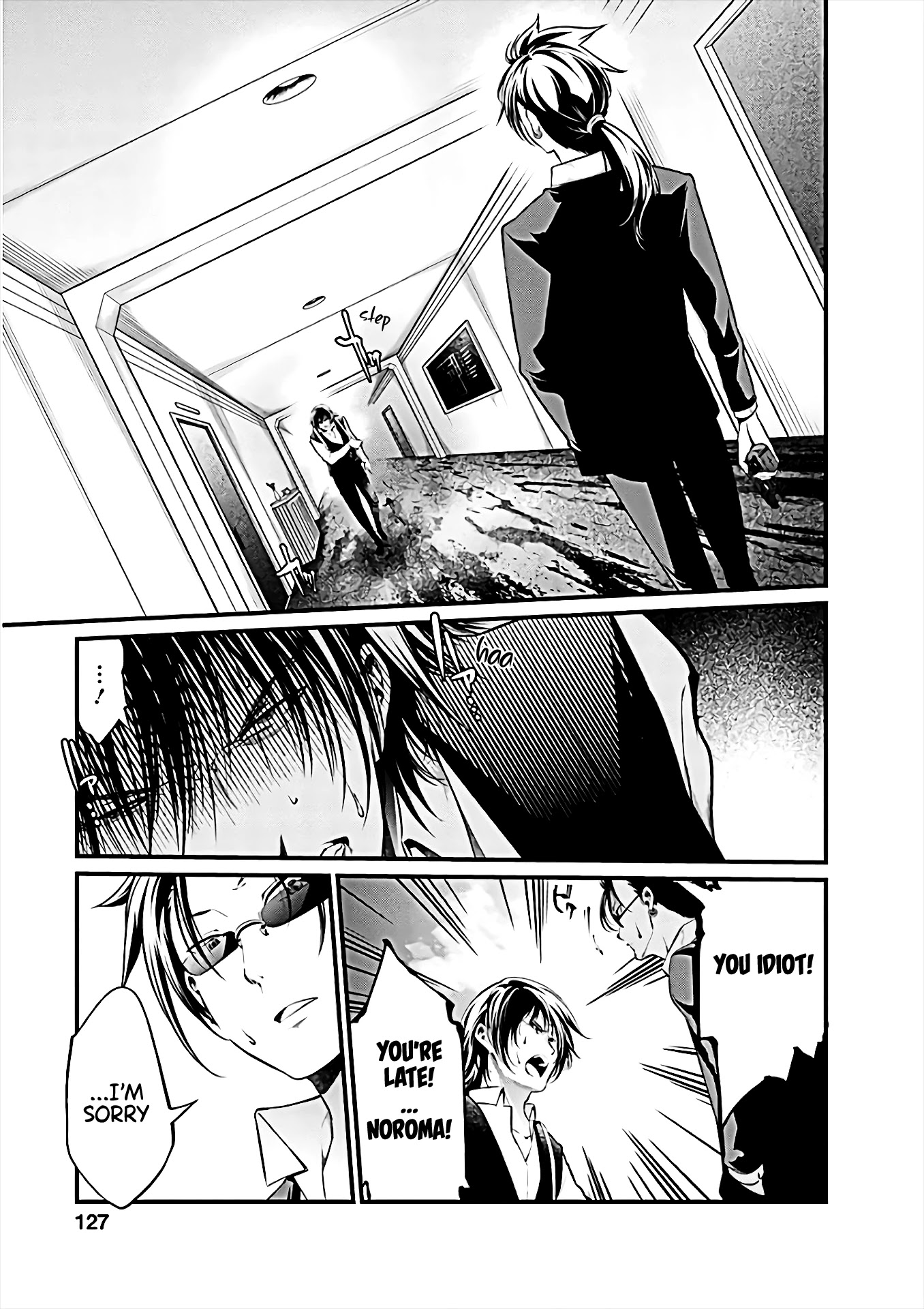 Kangoku Jikken Chapter 58 page 1 - Chapter 58