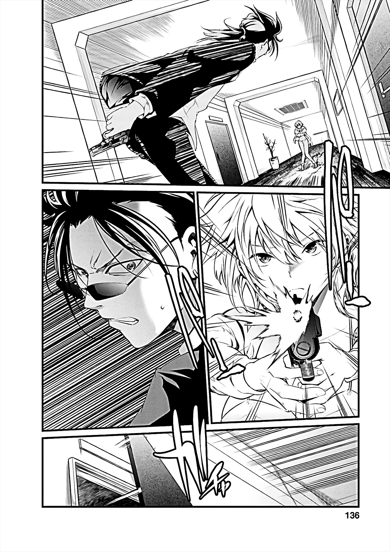 Kangoku Jikken Chapter 58 page 10 - Chapter 58