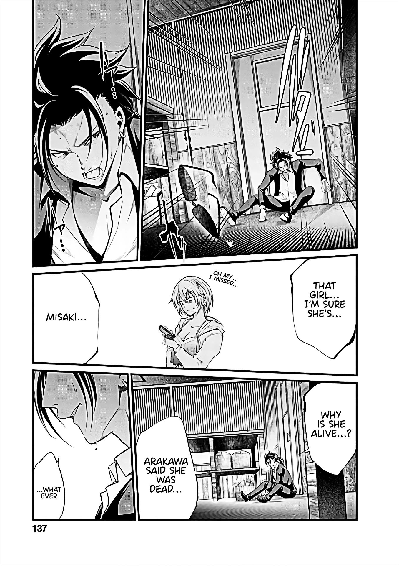 Kangoku Jikken Chapter 58 page 11 - Chapter 58