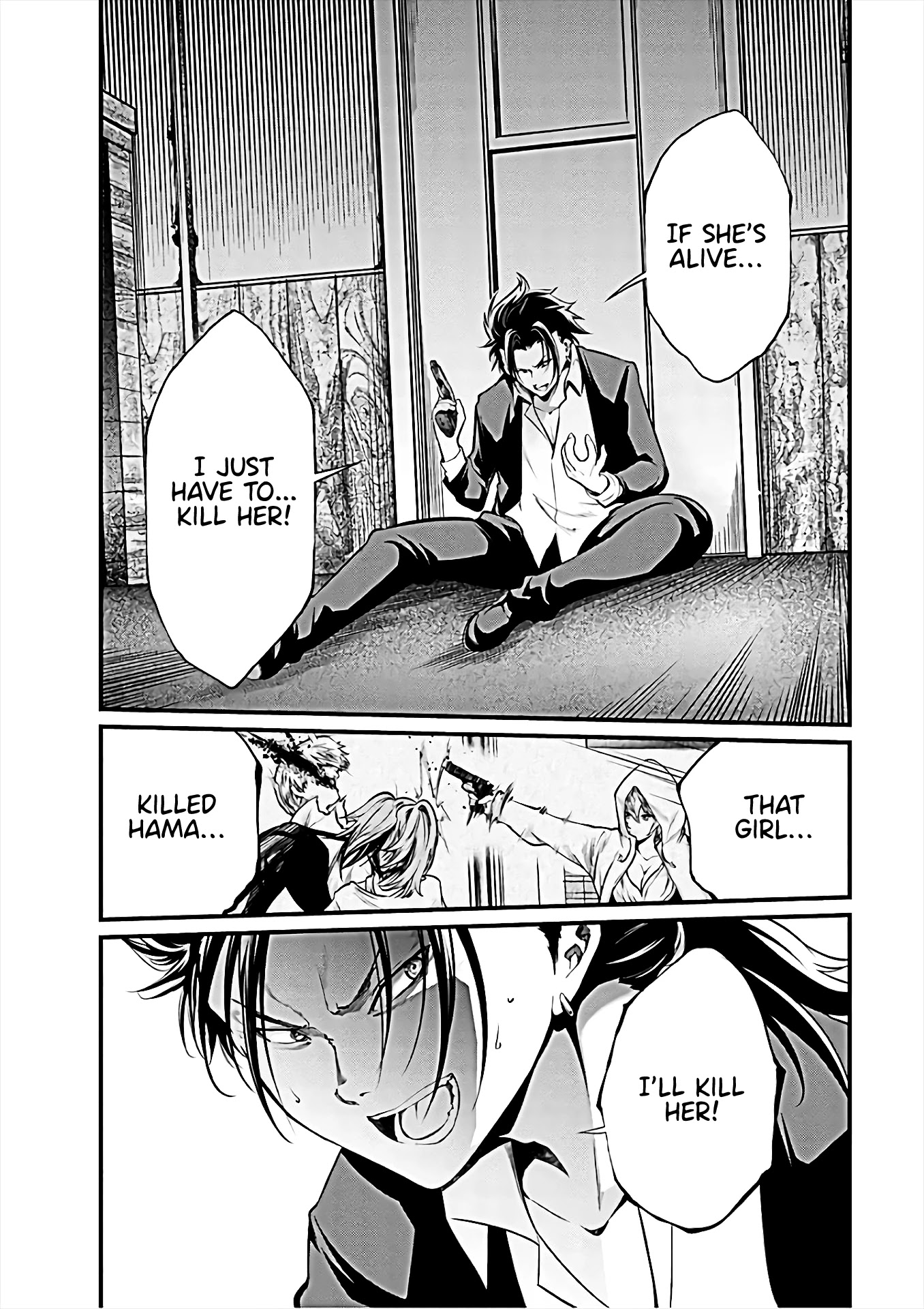 Kangoku Jikken Chapter 58 page 12 - Chapter 58