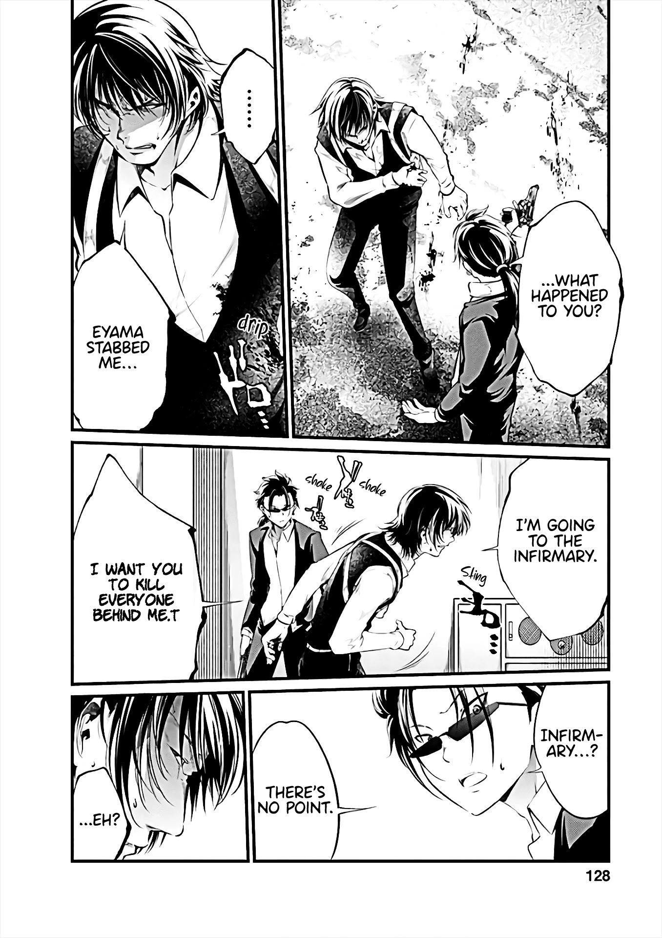 Kangoku Jikken Chapter 58 page 2 - Chapter 58